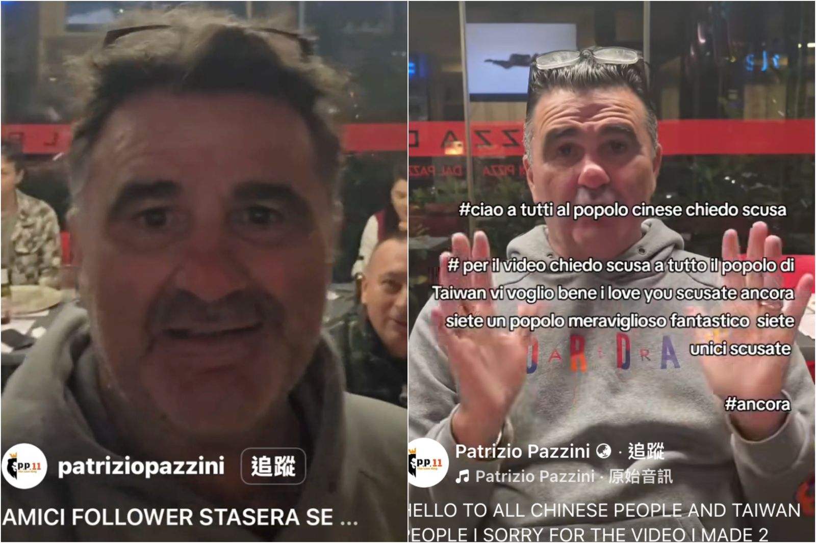 義大利餐廳老闆直播辱罵台人「滾吧」！　旅遊部落客也同團還原真相