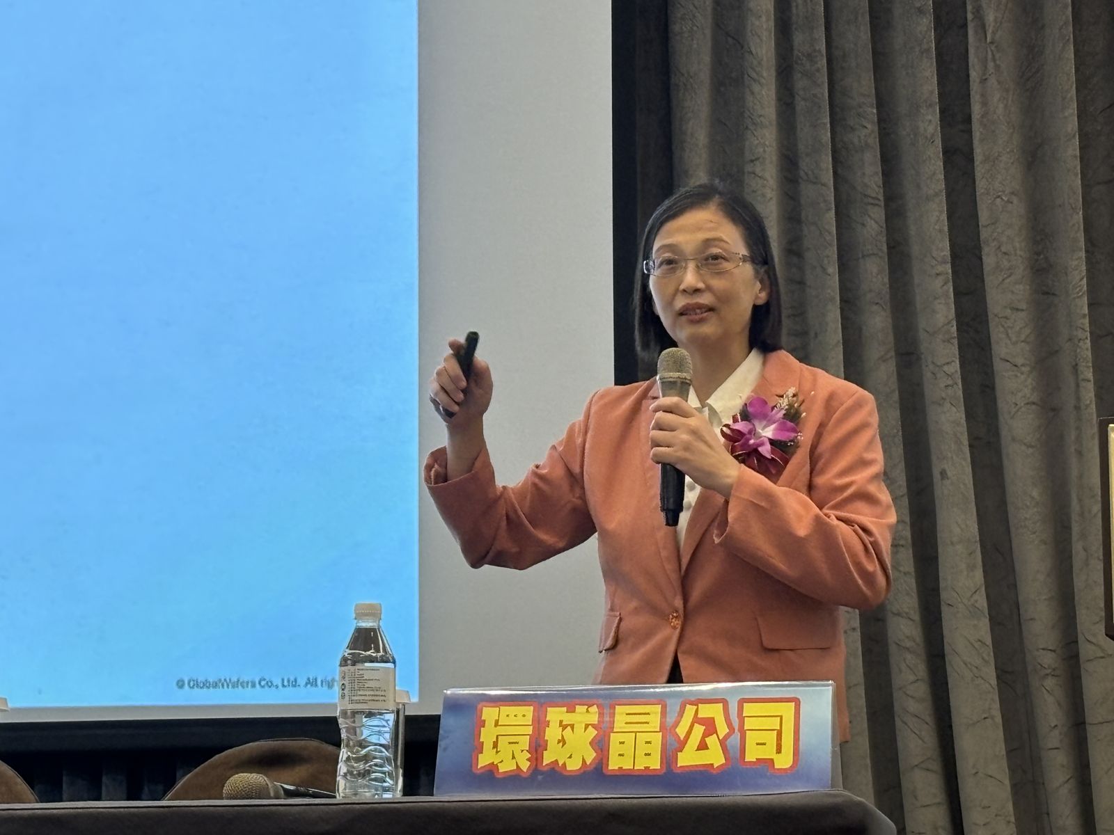 迎戰半導體關稅 董座徐秀蘭:環球晶就是環球建晶圓廠