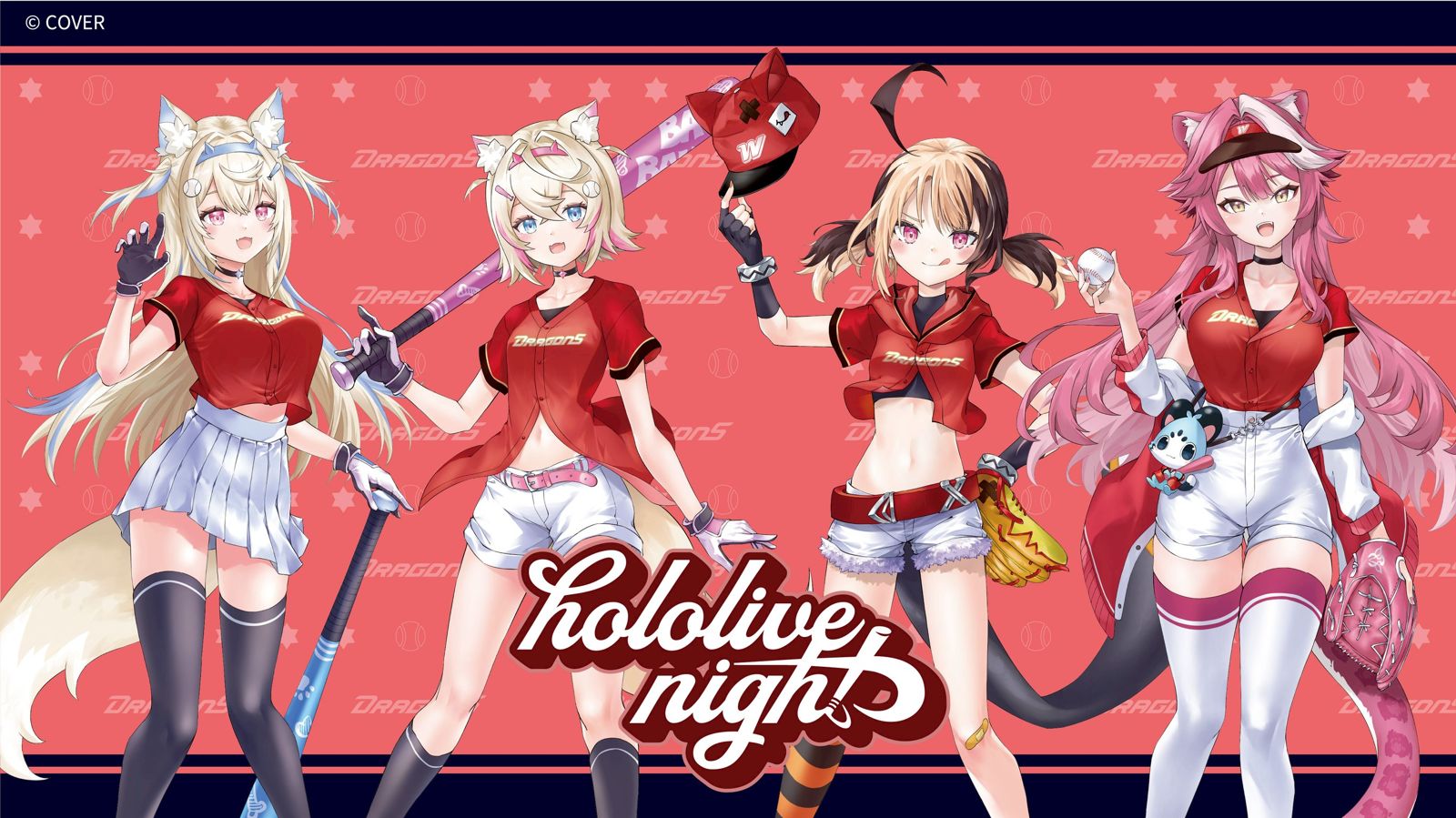 中職/hololive首度攻蛋與味全龍跨界合作 連三天《hololive night》引爆話題