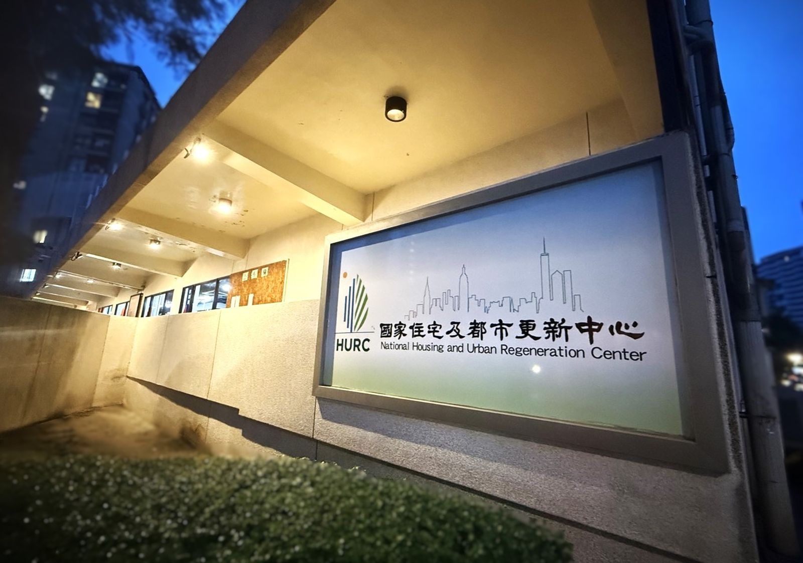 兆基、寄居蟹風暴牽動2.2萬戶! 花敬群坦言「制度有洞」押租金專戶成關鍵防線
