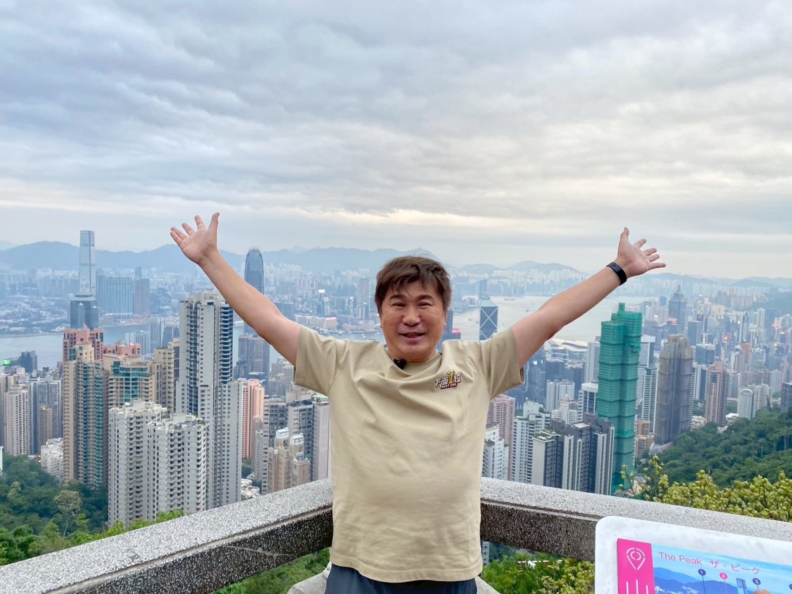 胡瓜到香港「打小人」 巧遇台灣粉絲靠「1物品」相認超感動