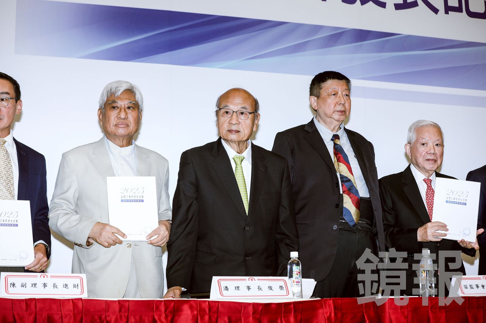 工總2025年白皮書提7大領域建言　潘俊榮：把肩膀借給賴總統和卓院長