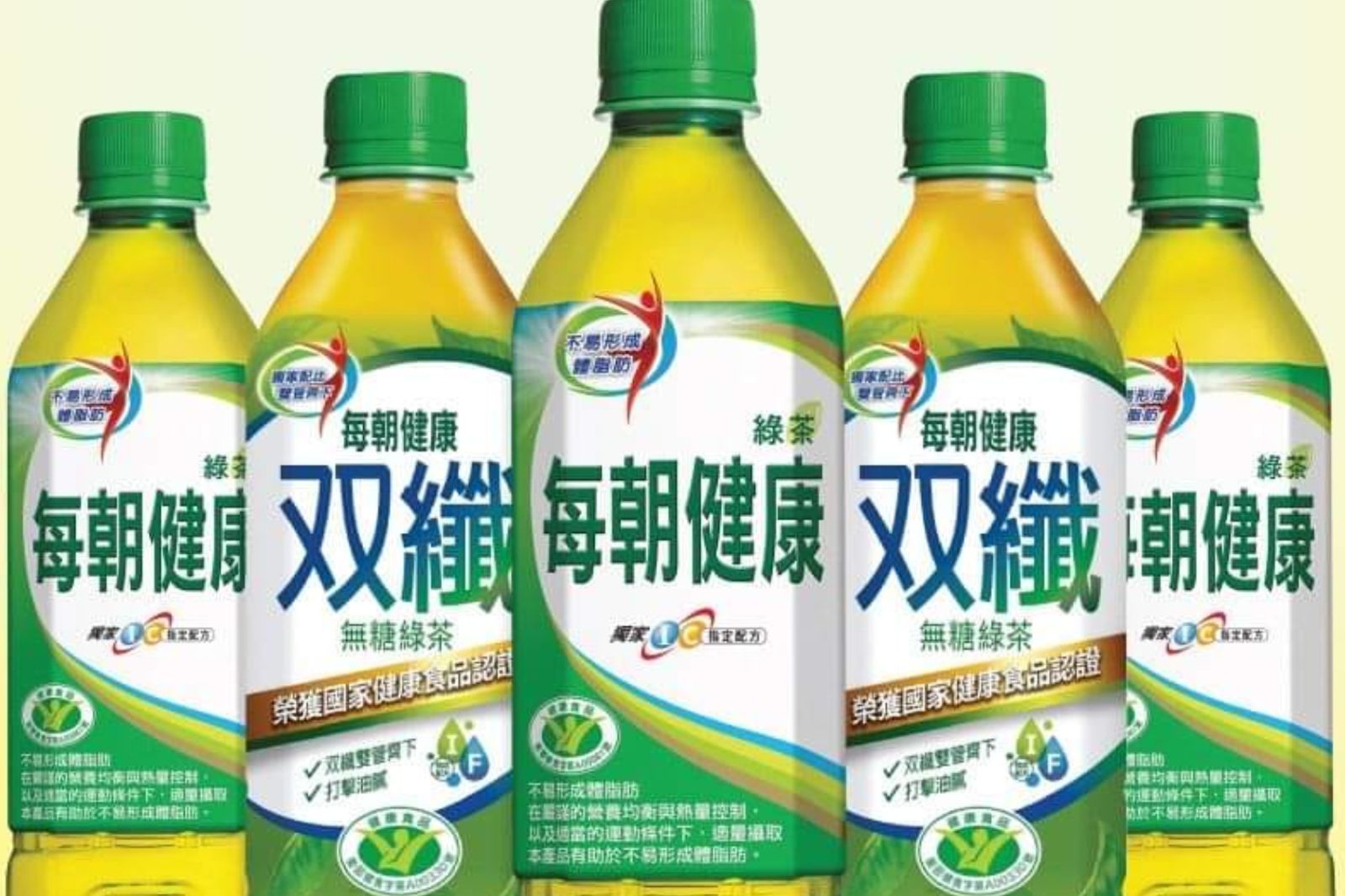 妹子說這款每朝綠茶簡直就是喝的瘦瘦針。圖／每朝健康FB