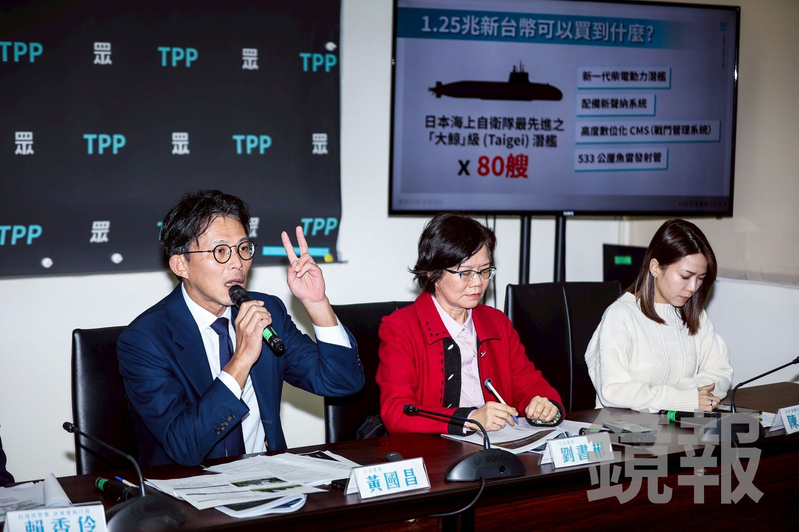 美加重南韓關稅！ 賴清德喊話藍白「不要有變數」　民眾黨團嗆：只會施壓人民聽話