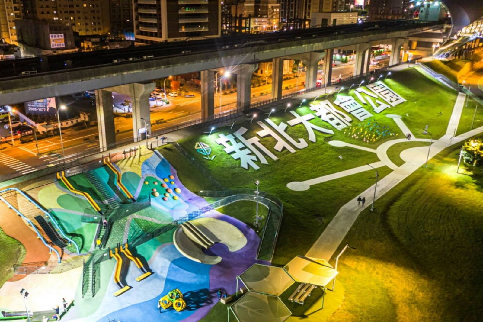 新北大都會公園今年1至4月遊客人次達1801萬。圖/翻攝自新北市觀光旅遊網