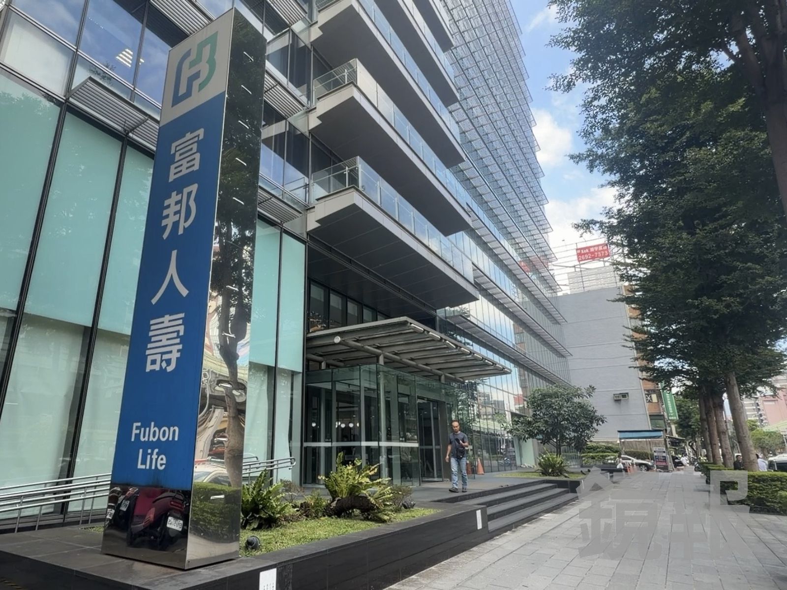 富邦人壽二度發聲!澄清凶嫌「非保戶、兩人不相識」 案情全交警方調查