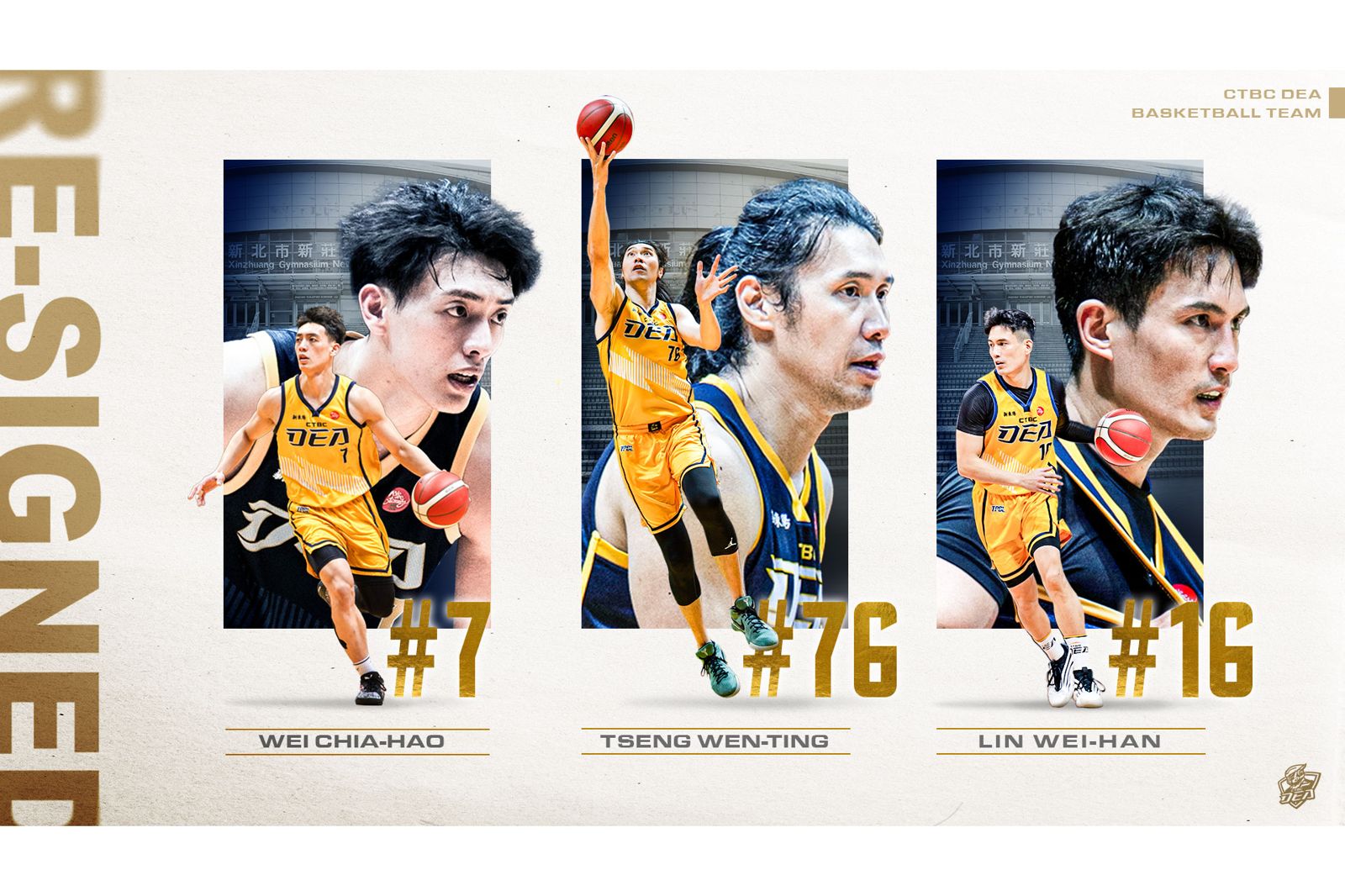 TPBL／中信特攻補強本土戰力　續留曾文鼎、林韋翰　簽下華裔後衛林安龍