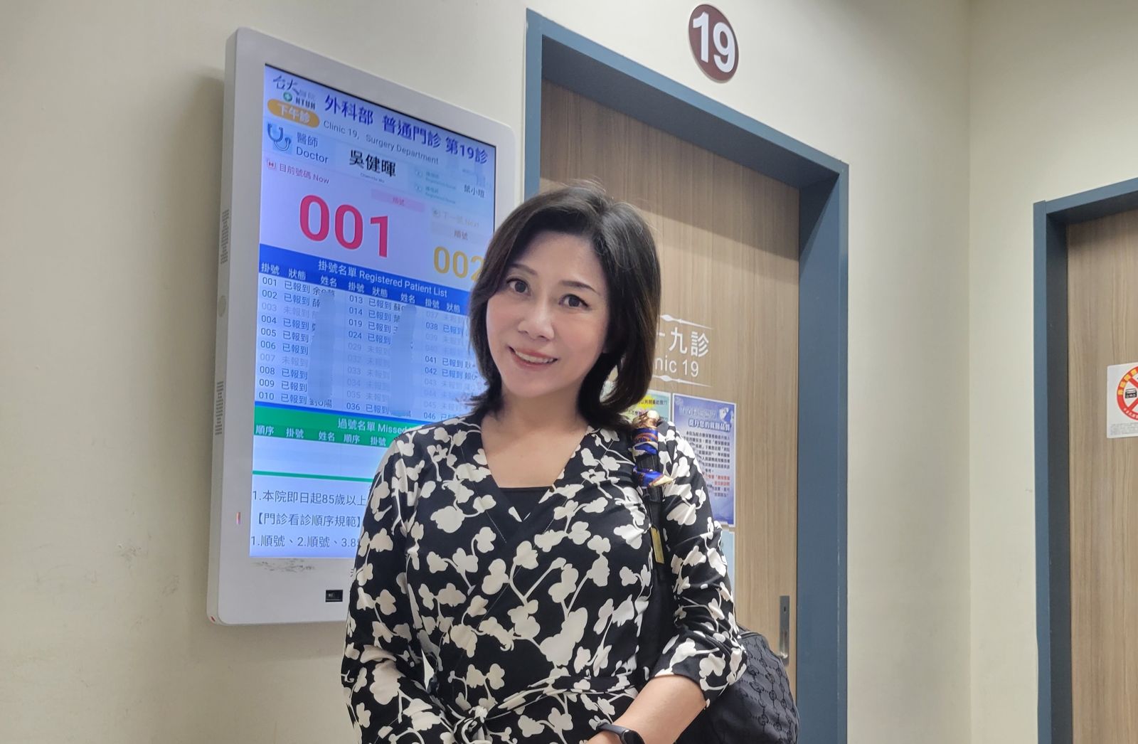 「愛情天后」小彤罹癌剩「14次盲盒」要開　戰戰兢兢期望「別中獎」