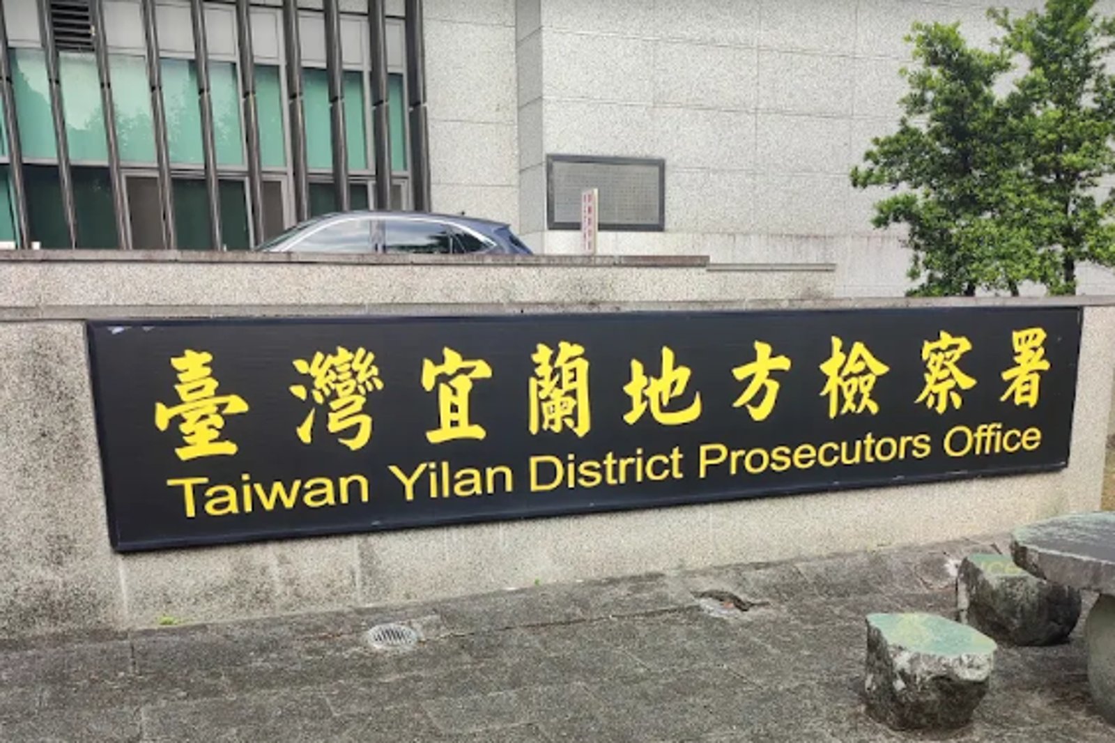 91歲母離奇躺床死亡4年無人知！法醫高大成曝「無臭乾屍」關鍵
