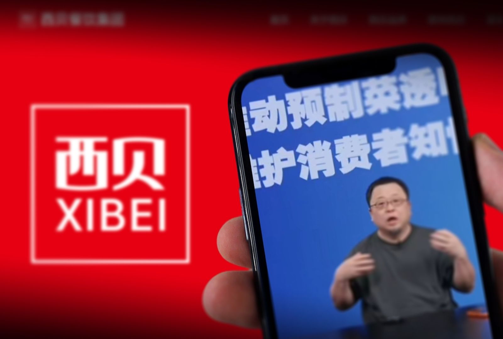 洪耀南專欄:中國餐飲業正在經歷一場「去人化」革命