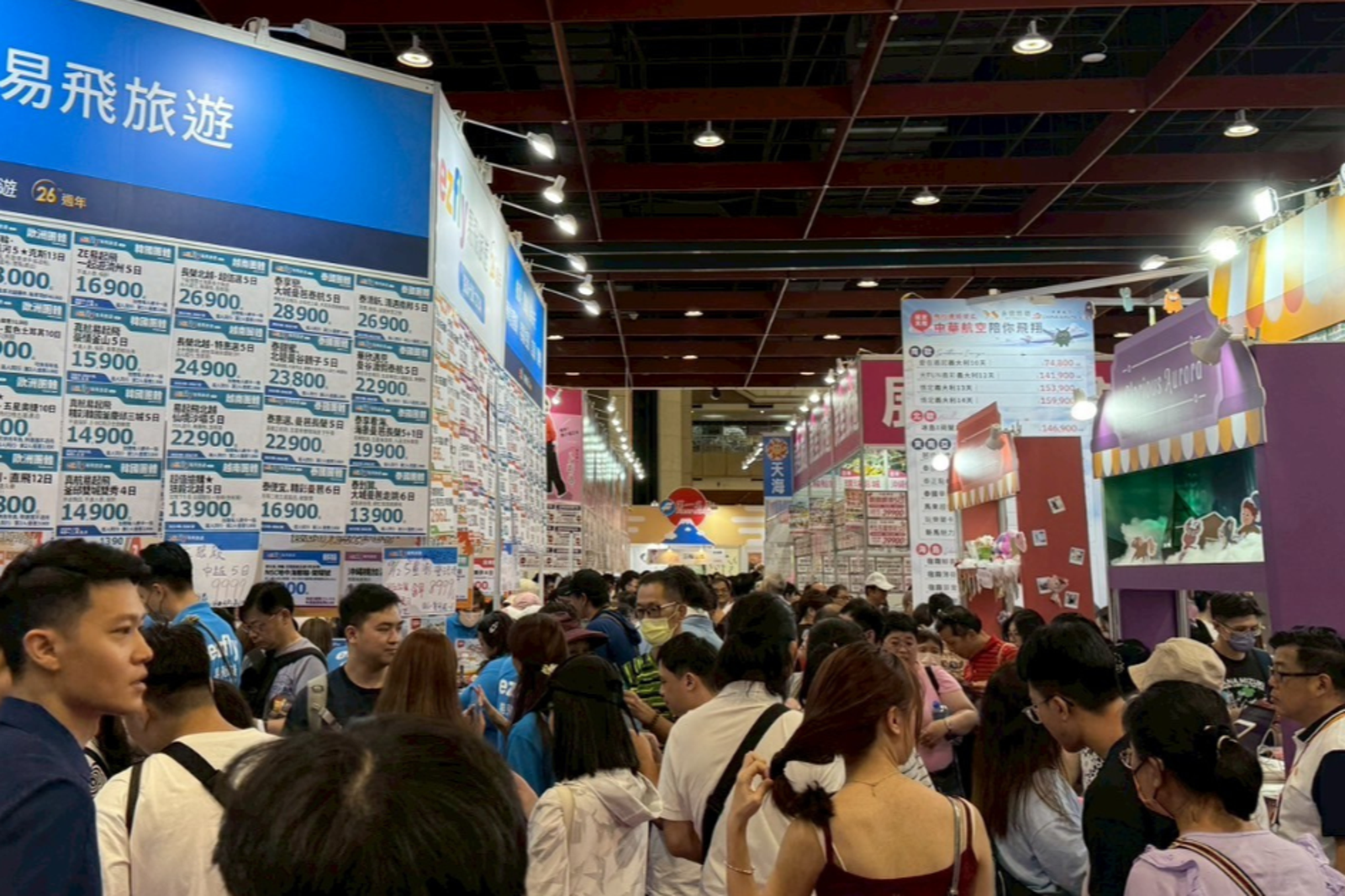 秋季旅展4天搶優惠!日韓快閃、芬蘭追極光、國旅住宿券一次買足,人氣伴手禮還能免費試吃