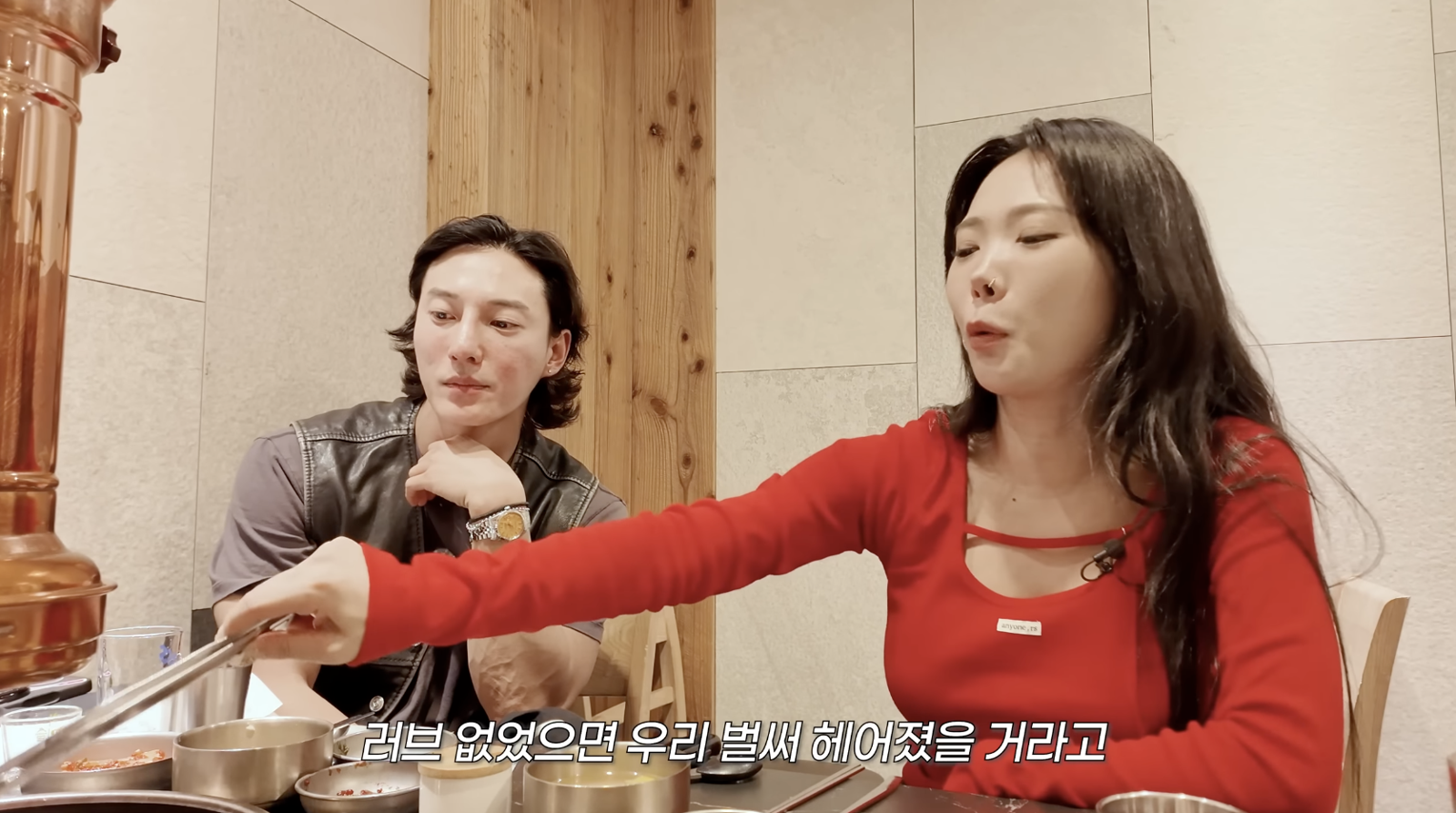 Honey J談到,要是沒女兒早分手了。翻攝HONEY J YouTube