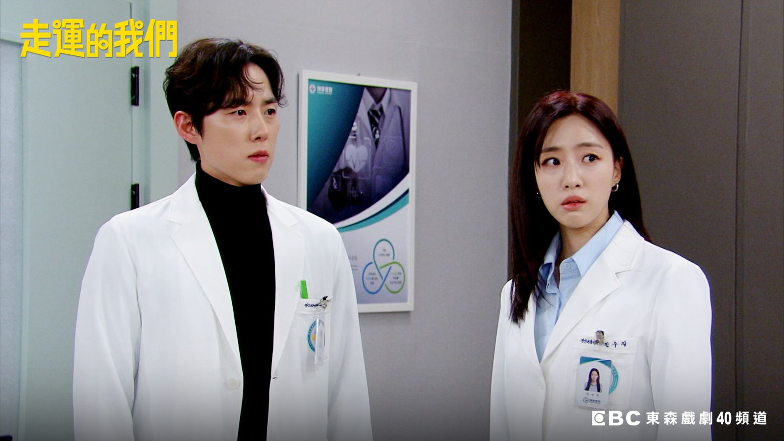 白成鉉當爸「戀愛細胞全沒了」　T-ara咸𤨒晶看不下去教撩妹