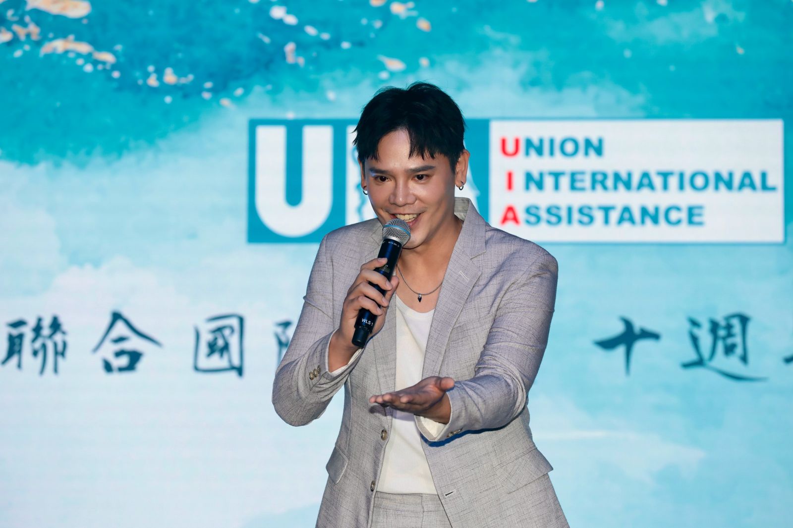 盧學叡18日出席UIA聯合國際救援十週年活動記者會。林煒凱攝