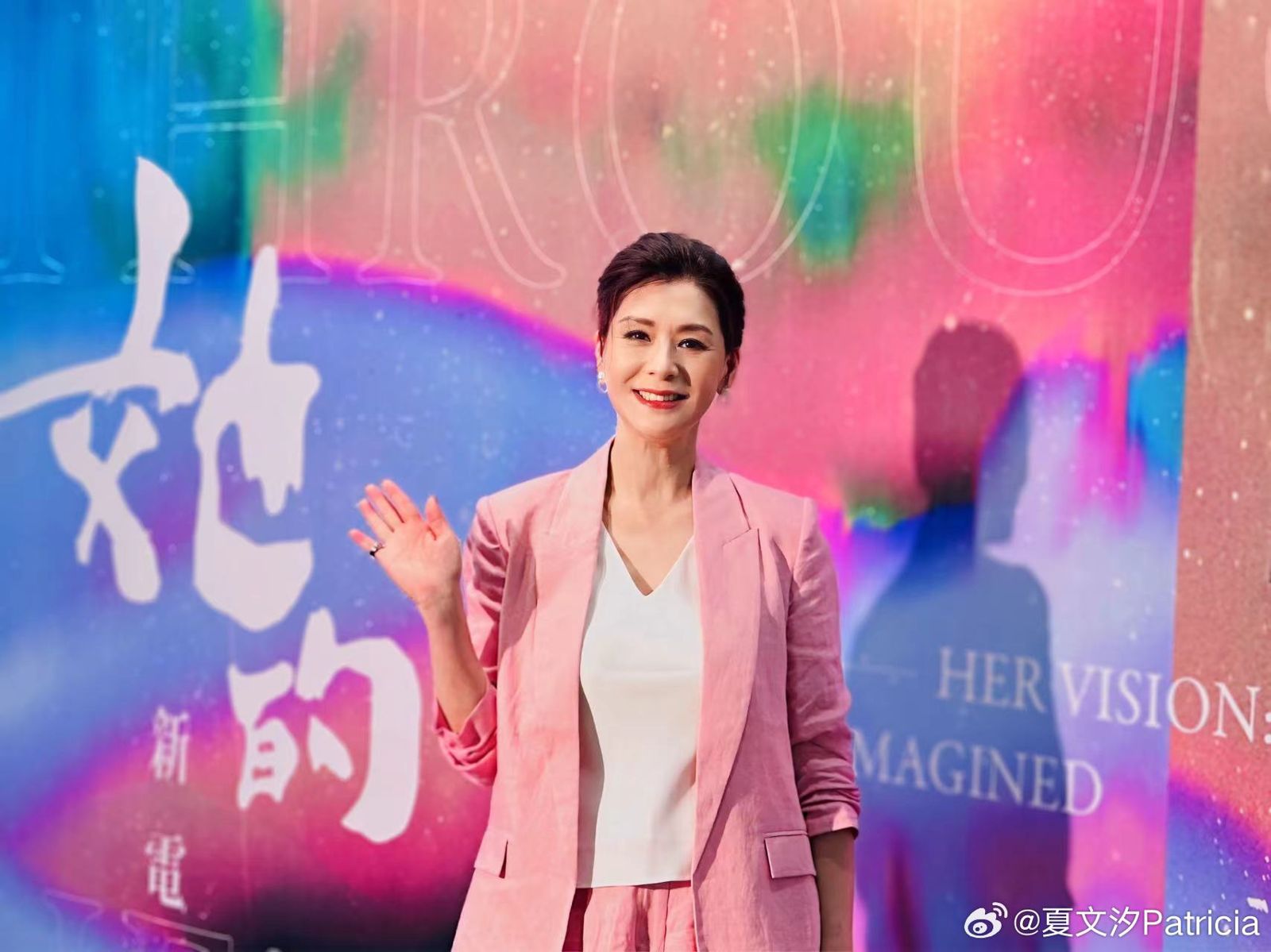 認了未婚生3女！《唐朝豪放女》夏文汐驚爆「沒結過婚」　首揭豪門產女背後真相