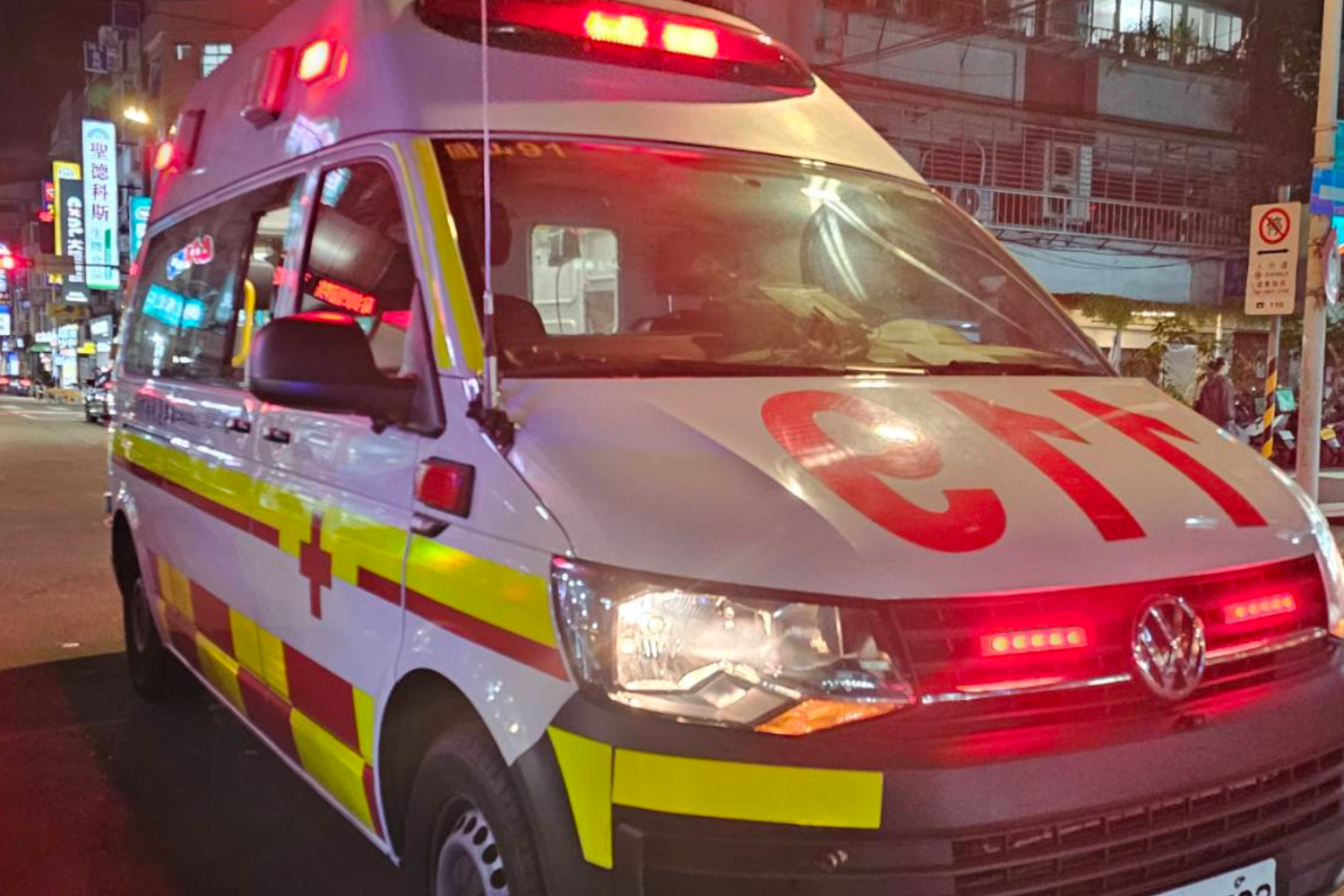 林口詭異命案　老翁陳屍社區三溫暖遺體燒燙傷