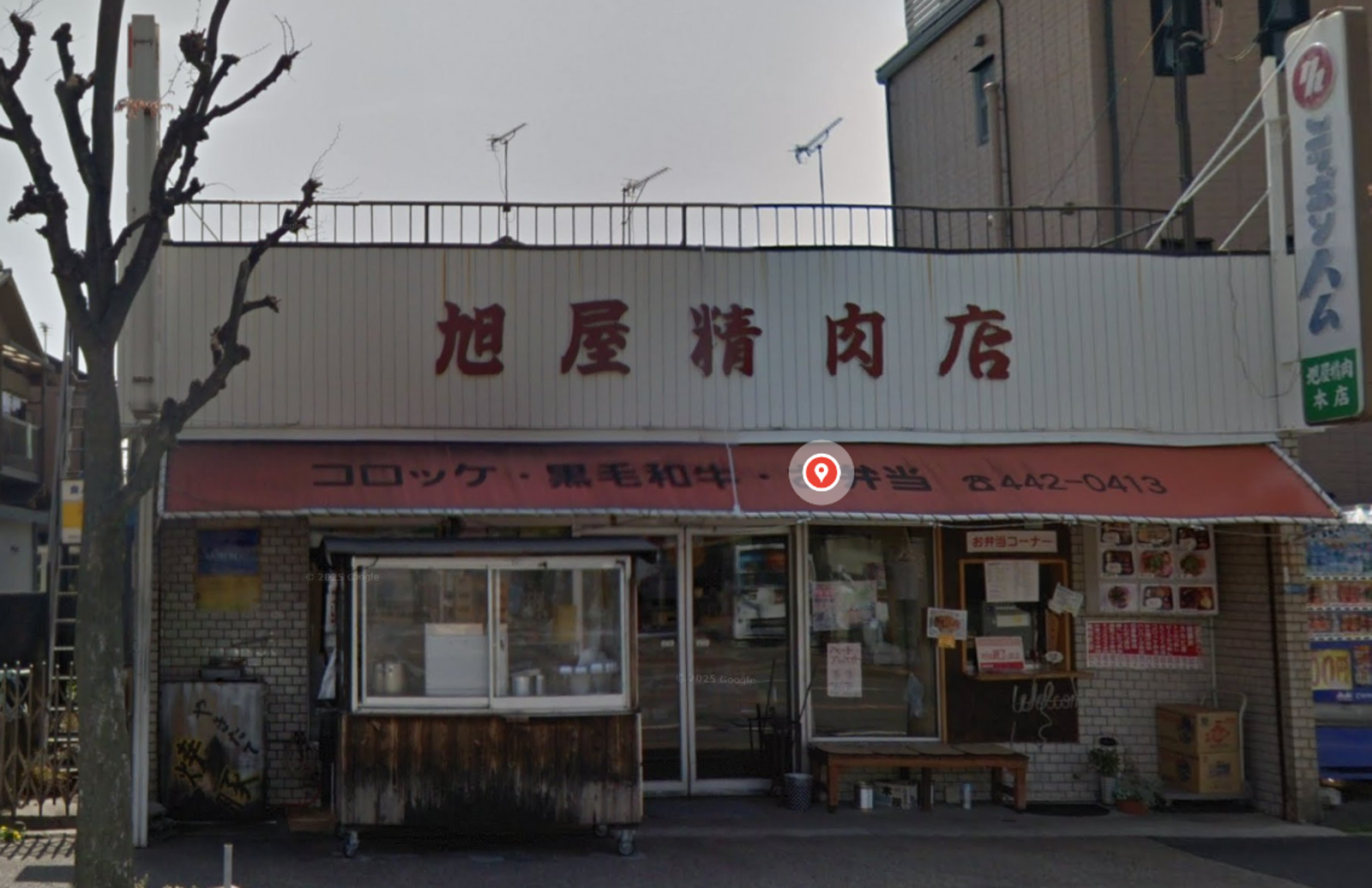 想吃得等43年！日本「極品可樂餅」爆紅　主打A5神戶牛製作過程超搞剛