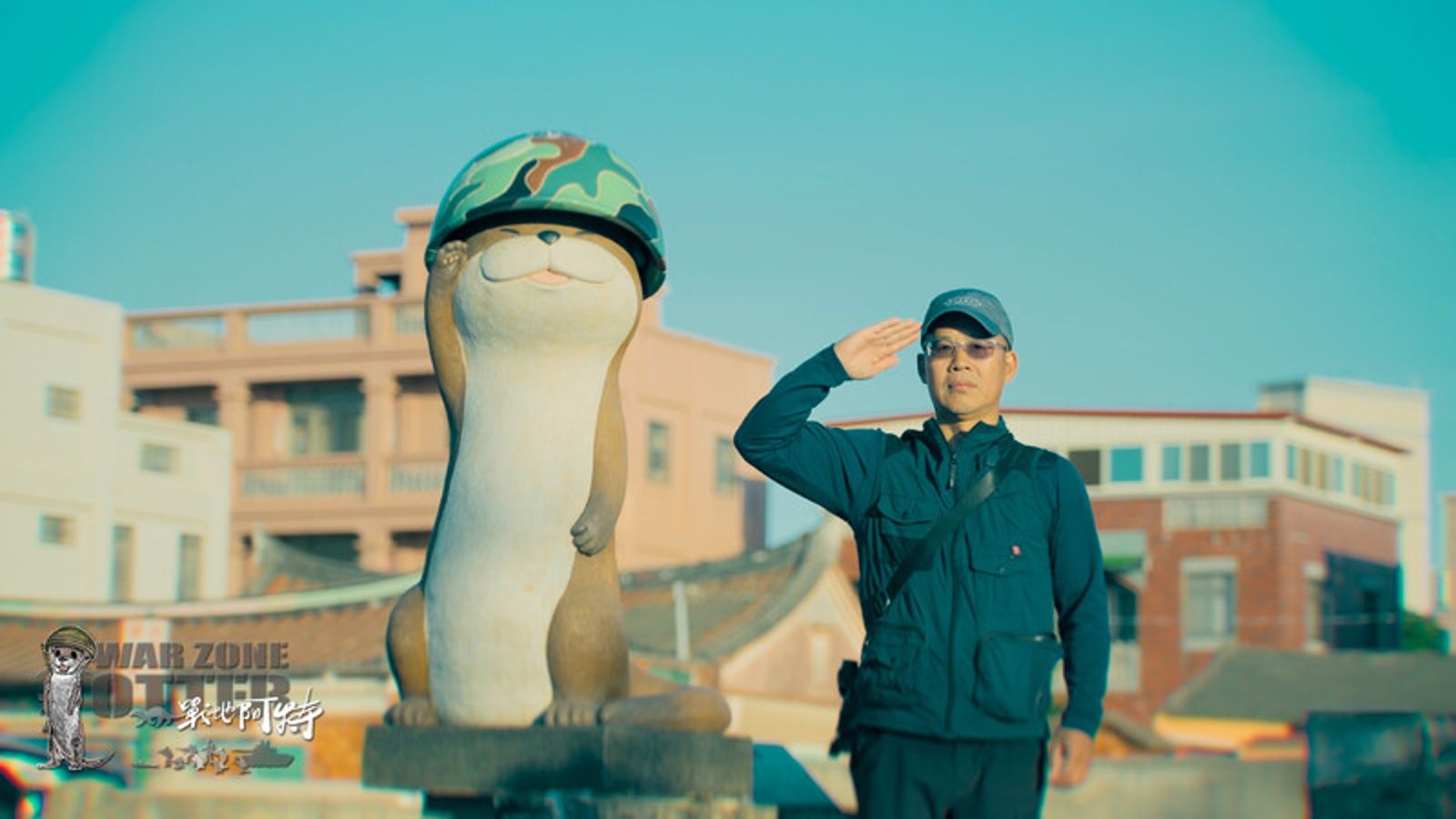 《戰地阿特》劇照。三立提供
