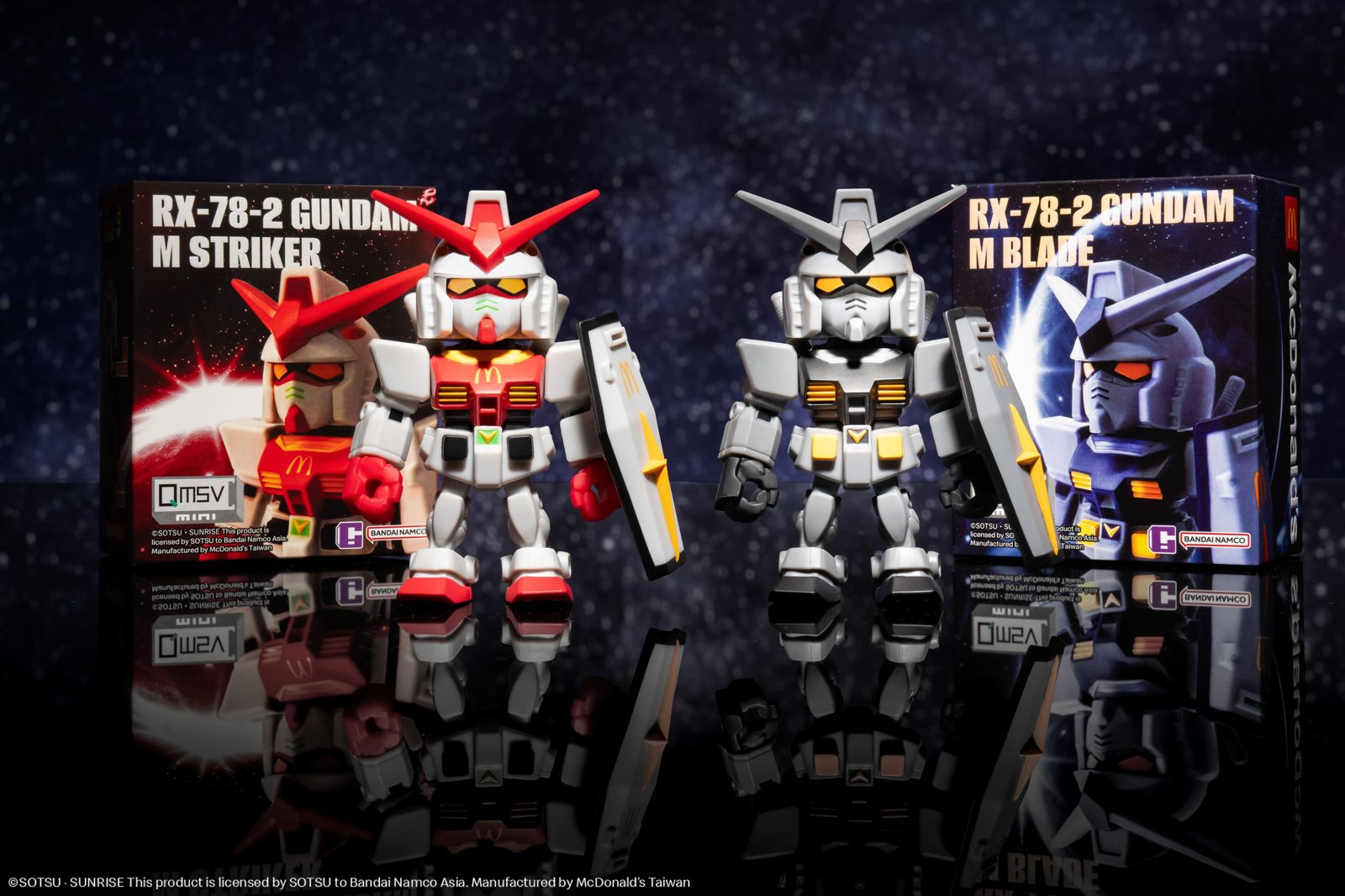 麥當勞與《機動戰士鋼彈》聯名，限定推出RX-78-2鋼彈公仔兩款，「M Striker突擊版」與「M Blade暗影版」一次收藏。（麥當勞供圖）