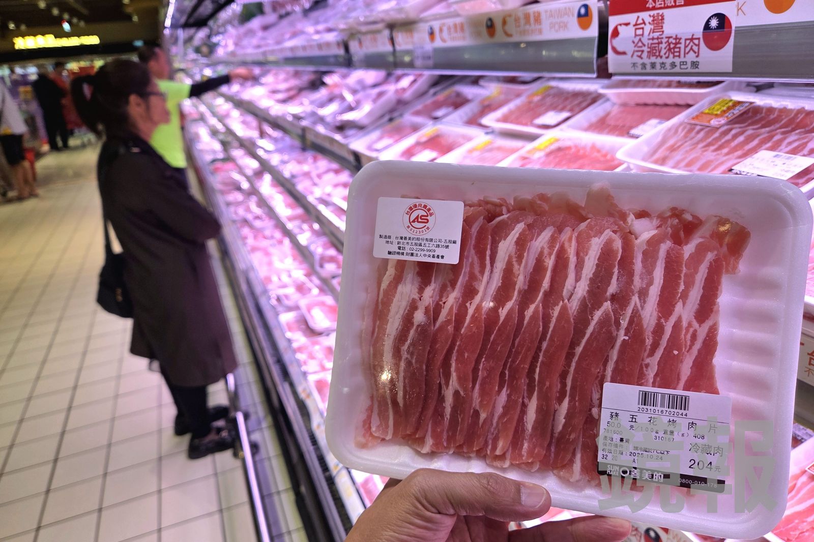 怕吃病死肉？非洲豬瘟非人畜共通傳染病　專家2點分析