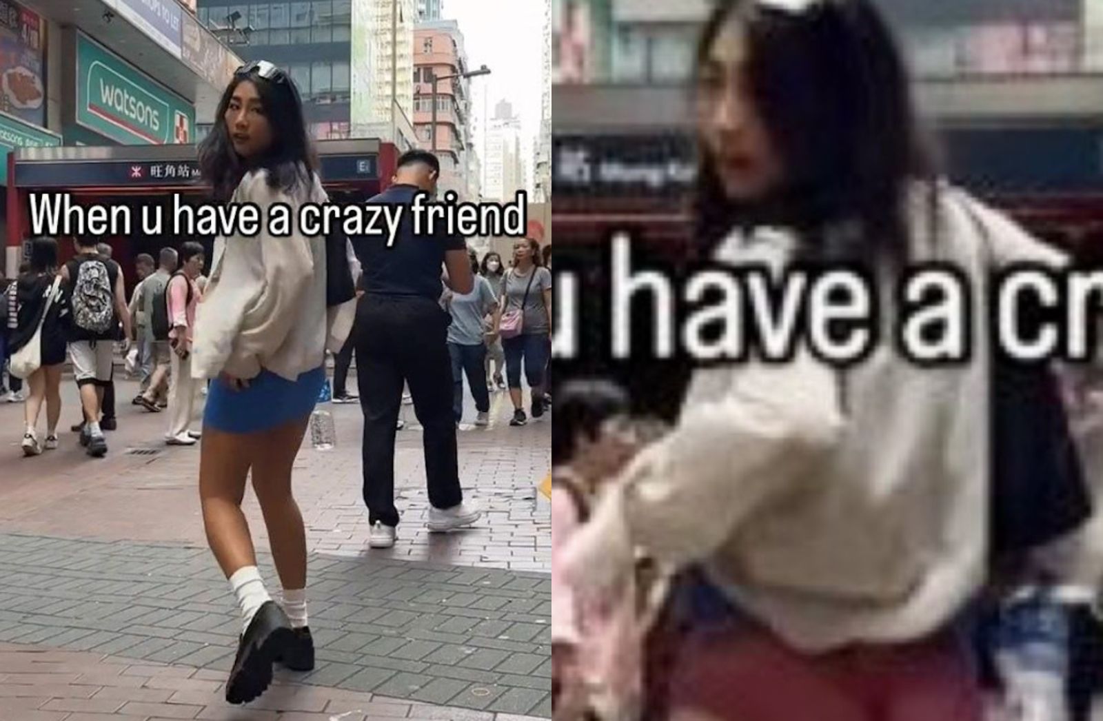 嘿尼在香港街頭露內褲。翻攝嘿尼IG