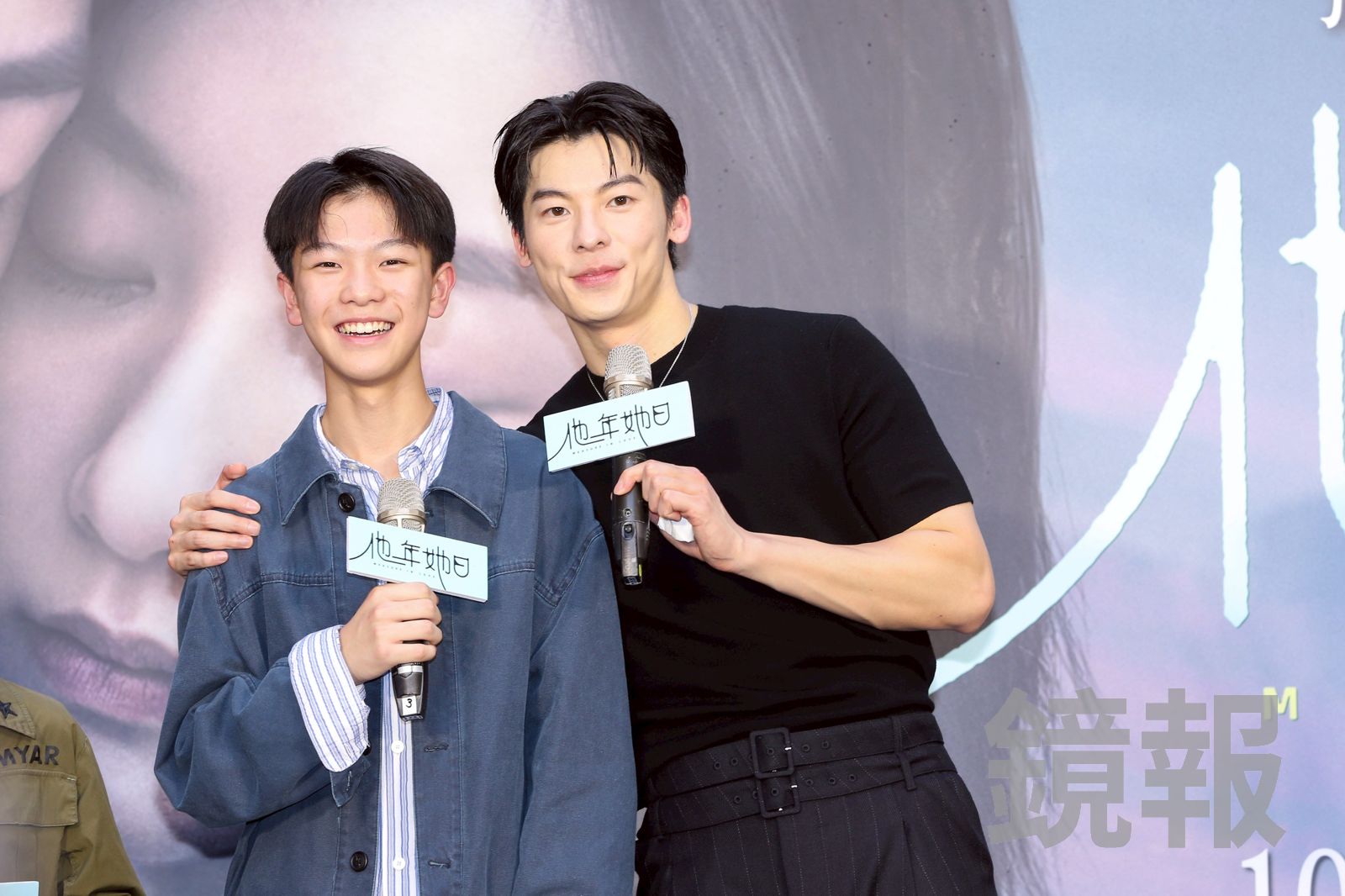 許光漢（左）與飾演他少年時期「小薯仔」的王子軒十分神似。李鍾泉攝