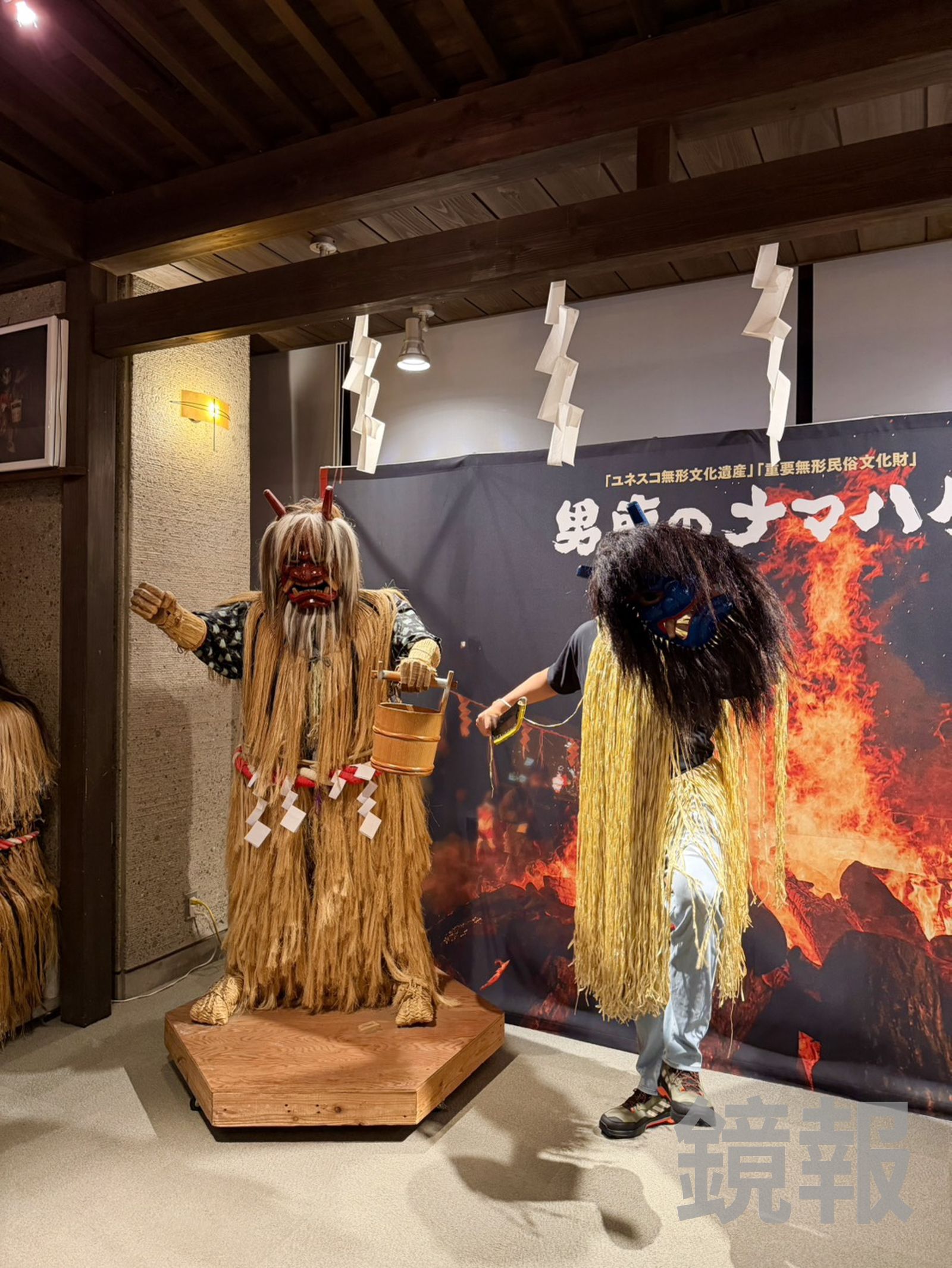 入館可以免費扮演生剝鬼，拍照留念。