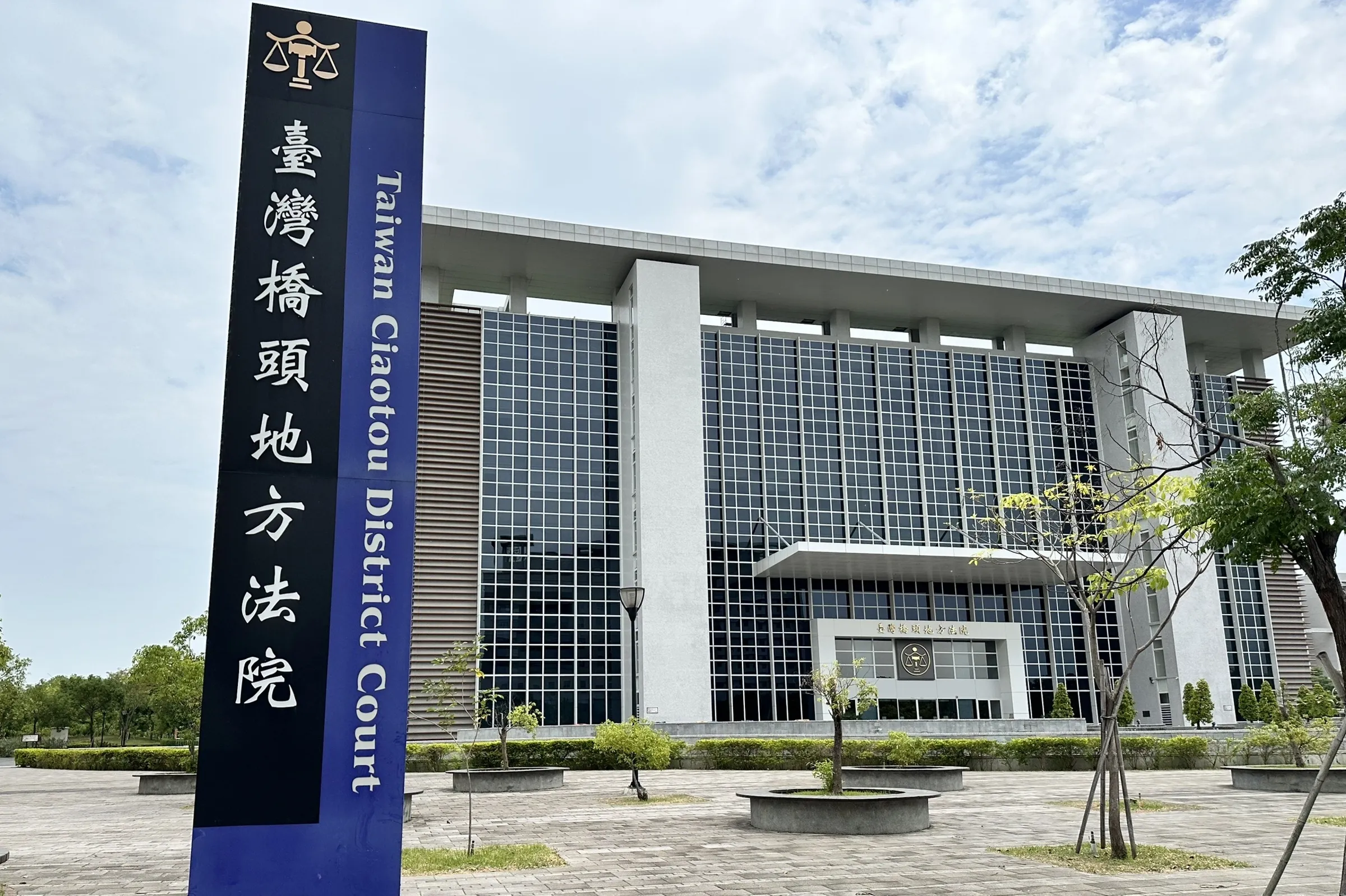 帶里民「吃好住滿」赴中旅遊涉違反滲透法!前立委胞弟二審仍無罪