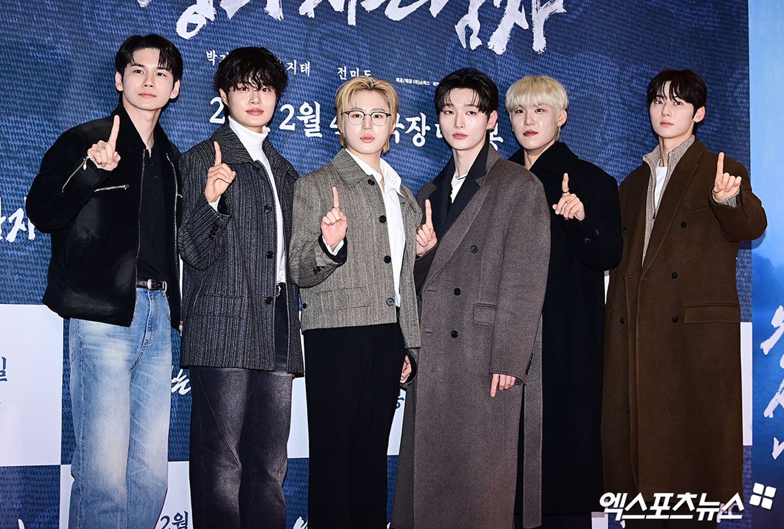 Wanna One合體了！睽違7年首公開齊聚　7名成員「情義相挺朴志訓」