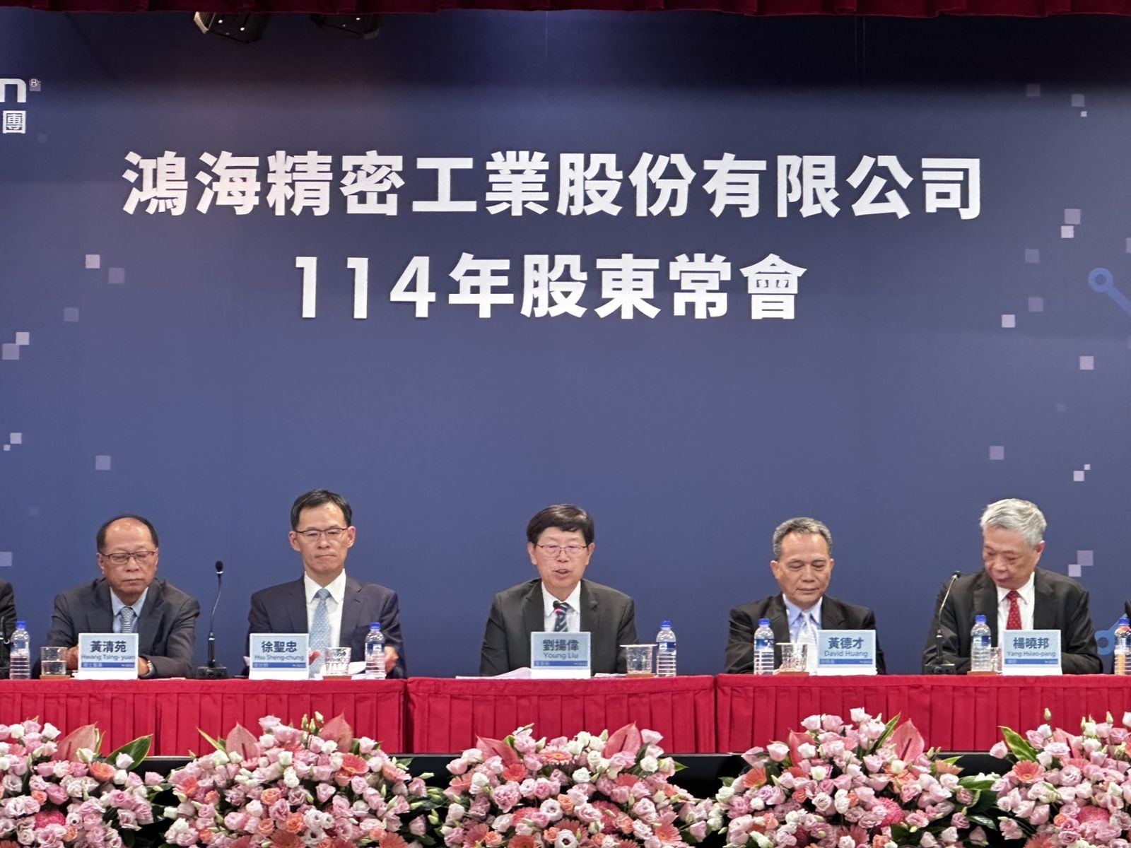 跟輝達執行長黃仁勳的好交情怎麼來的?鴻海董事長劉揚偉娓娓道來