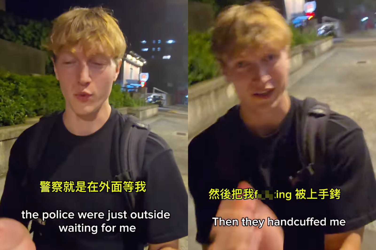 Pugmire表示警察偷看他的直播並將他逮補。圖/翻攝自Pugmire IG