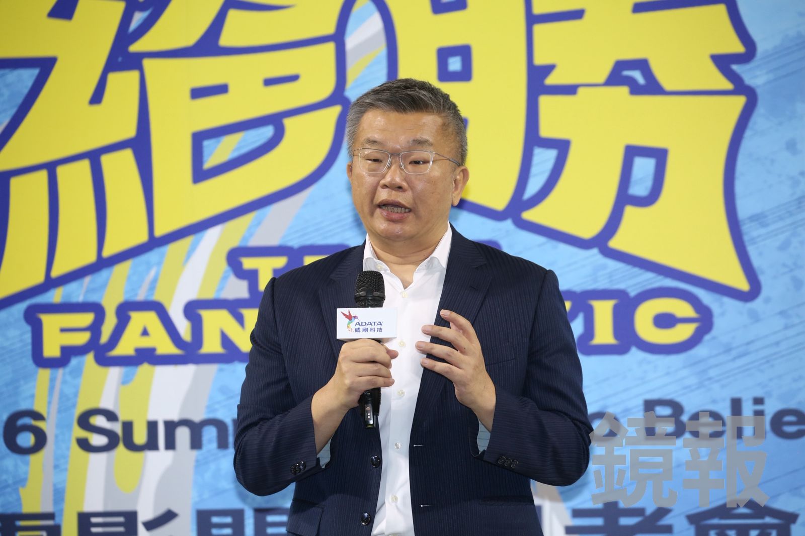 經典賽／蔡其昌談備戰進度！11月派團情蒐日韓　12月公布集訓大名單