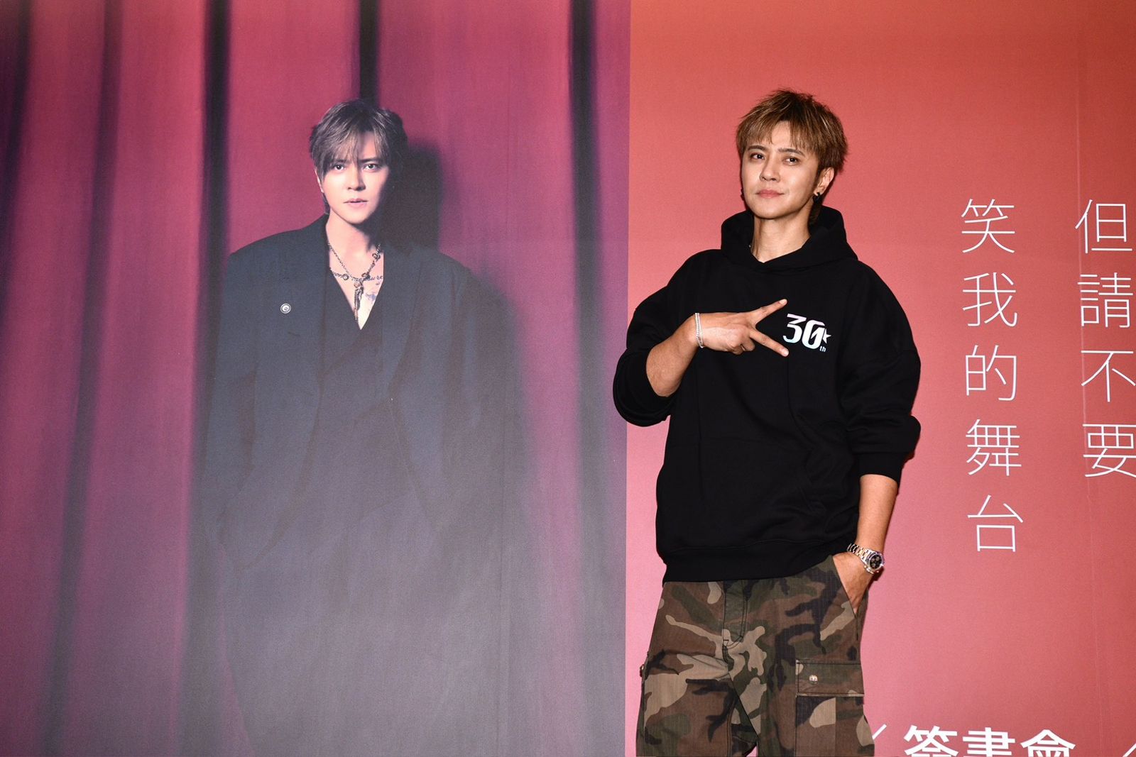 直擊／羅志祥大動作反擊不實傳聞！帶乾兒女做「親子鑑定」原因曝光