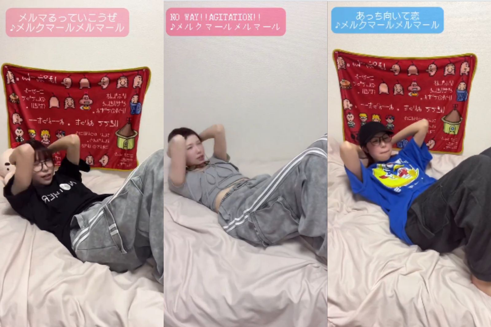 日偶像發文「1讚1仰臥起坐」！見1.6萬次嚇呆：敬請期待　
