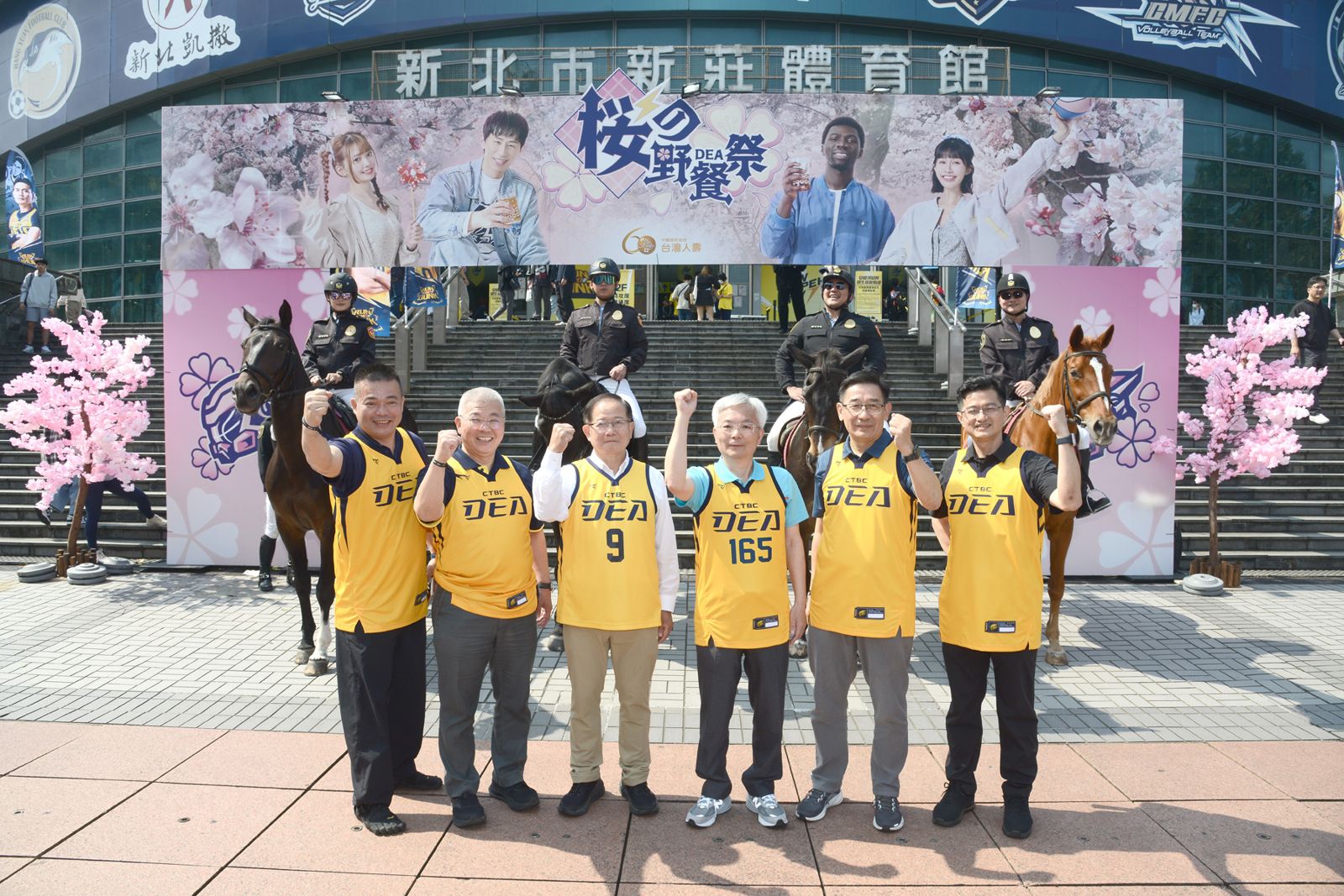 中信特攻攜手警政署反詐 署長張榮興開球:投資穩賺不賠都是詐騙