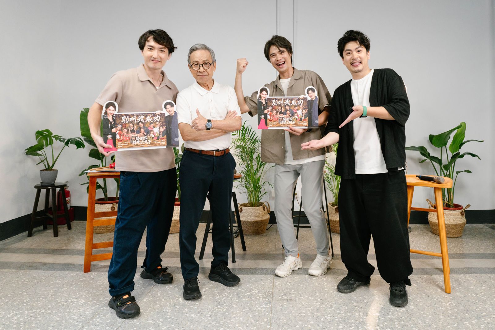 音樂劇獲獎卻沒票房...吳念真不忍了開嗆:劇名太爛!吳定謙也吐槽「默契差」成最犀利父子檔