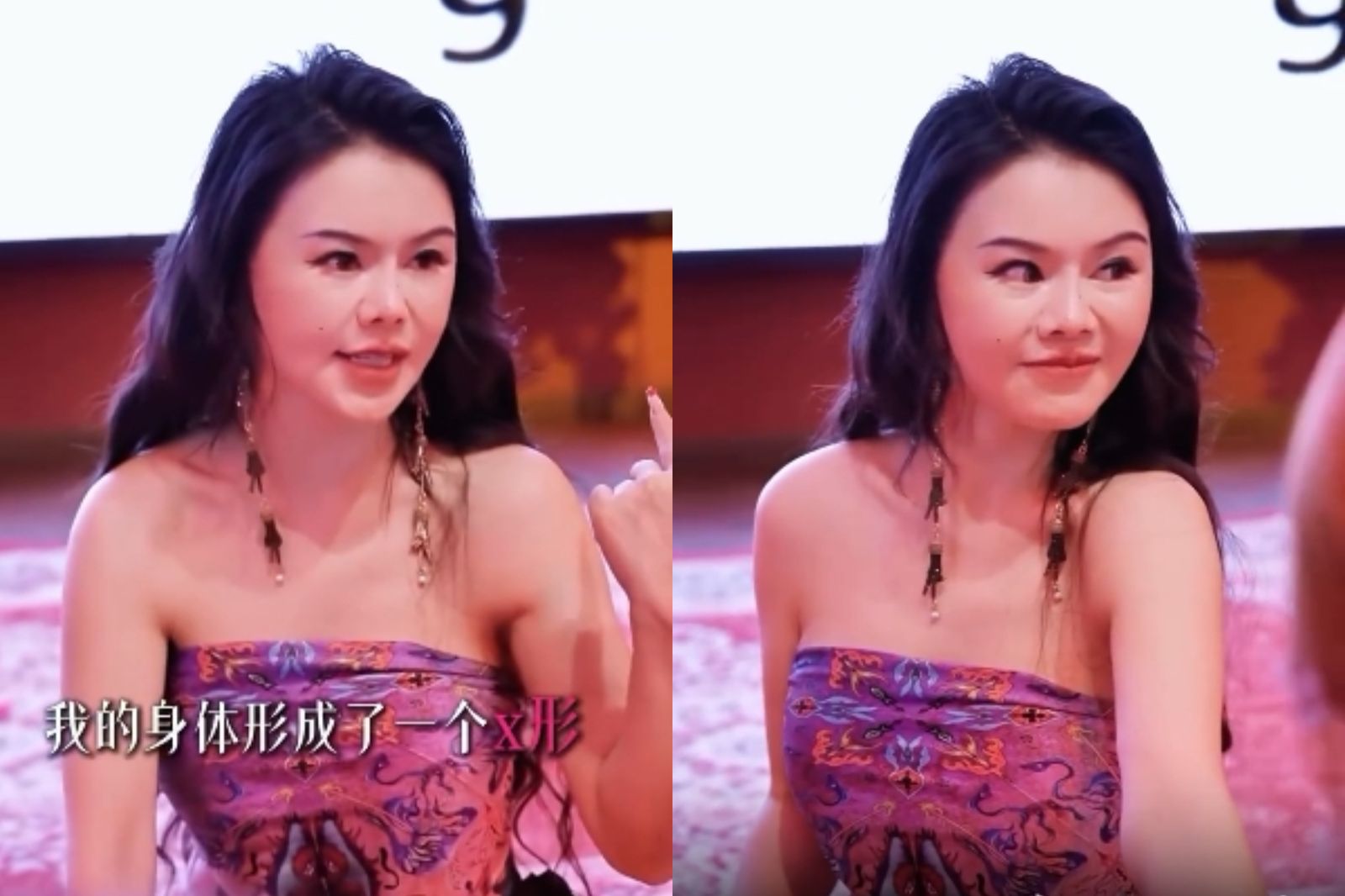 身體成X型+靈動眼神！陸女老師「魔性撩男課」洗版抖音　起底真實來歷　