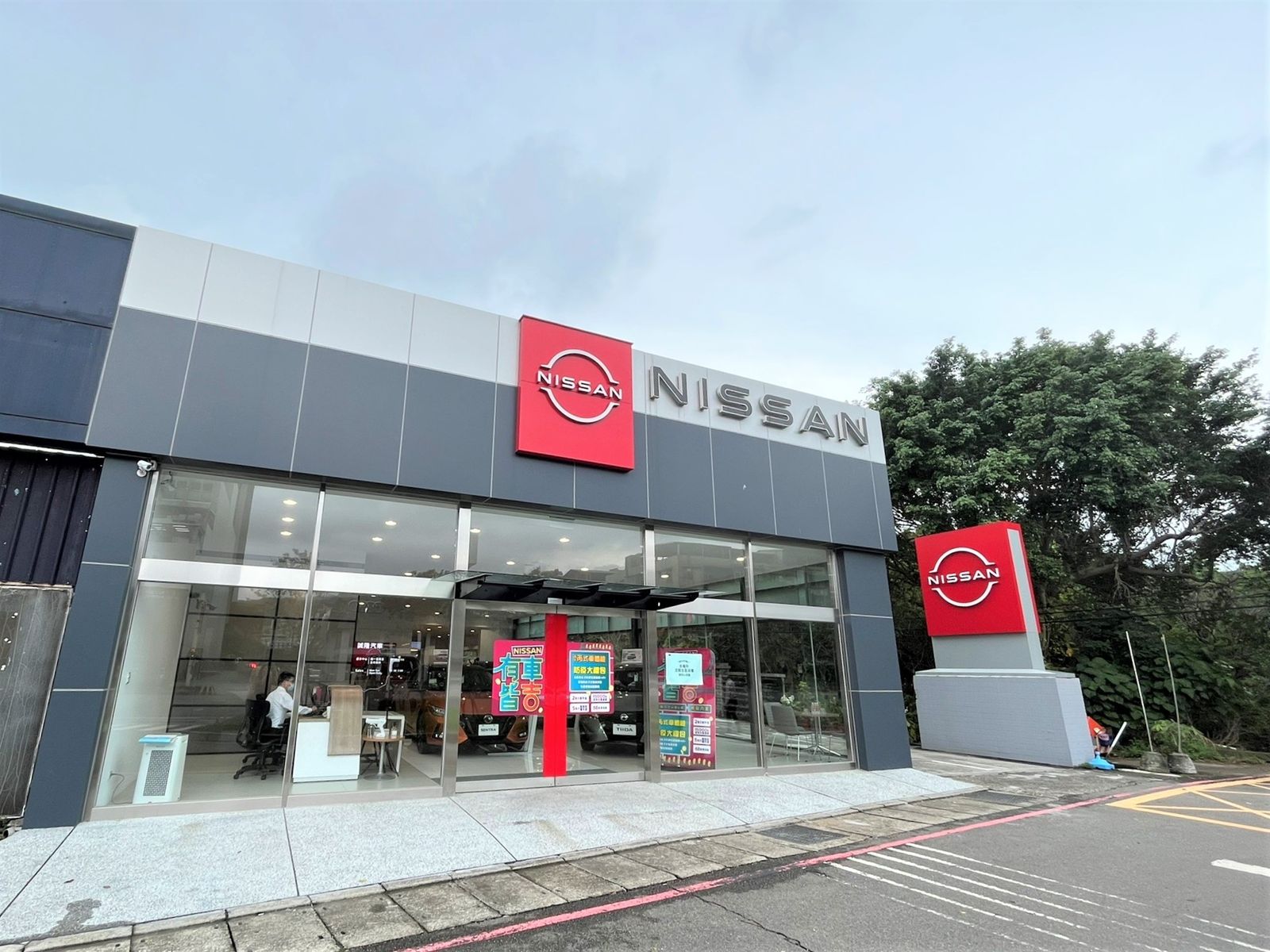 誠隆汽車已將士林所的資產出售。圖／誠隆汽車