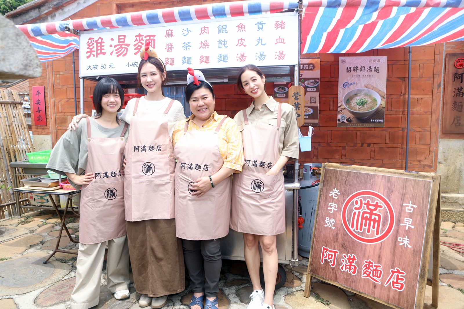 安心亞女神崩壞學雞叫!竟拜「曖昧對象」為師 林美秀「國民媽媽」回歸震撼自爆有雙胞胎姐妹