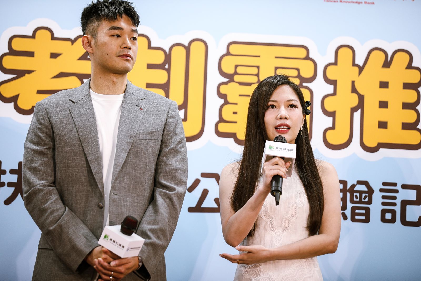 蔡尚樺稱王齊麟為「師父」。鄒保祥拍攝