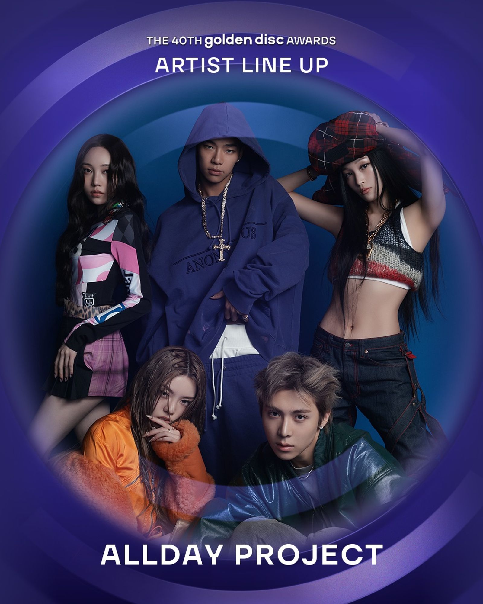 混聲團體ALLDAY PROJECT出道即暴紅，下週六也將首度訪台出席AAA盛會。翻攝IG@golden_disc