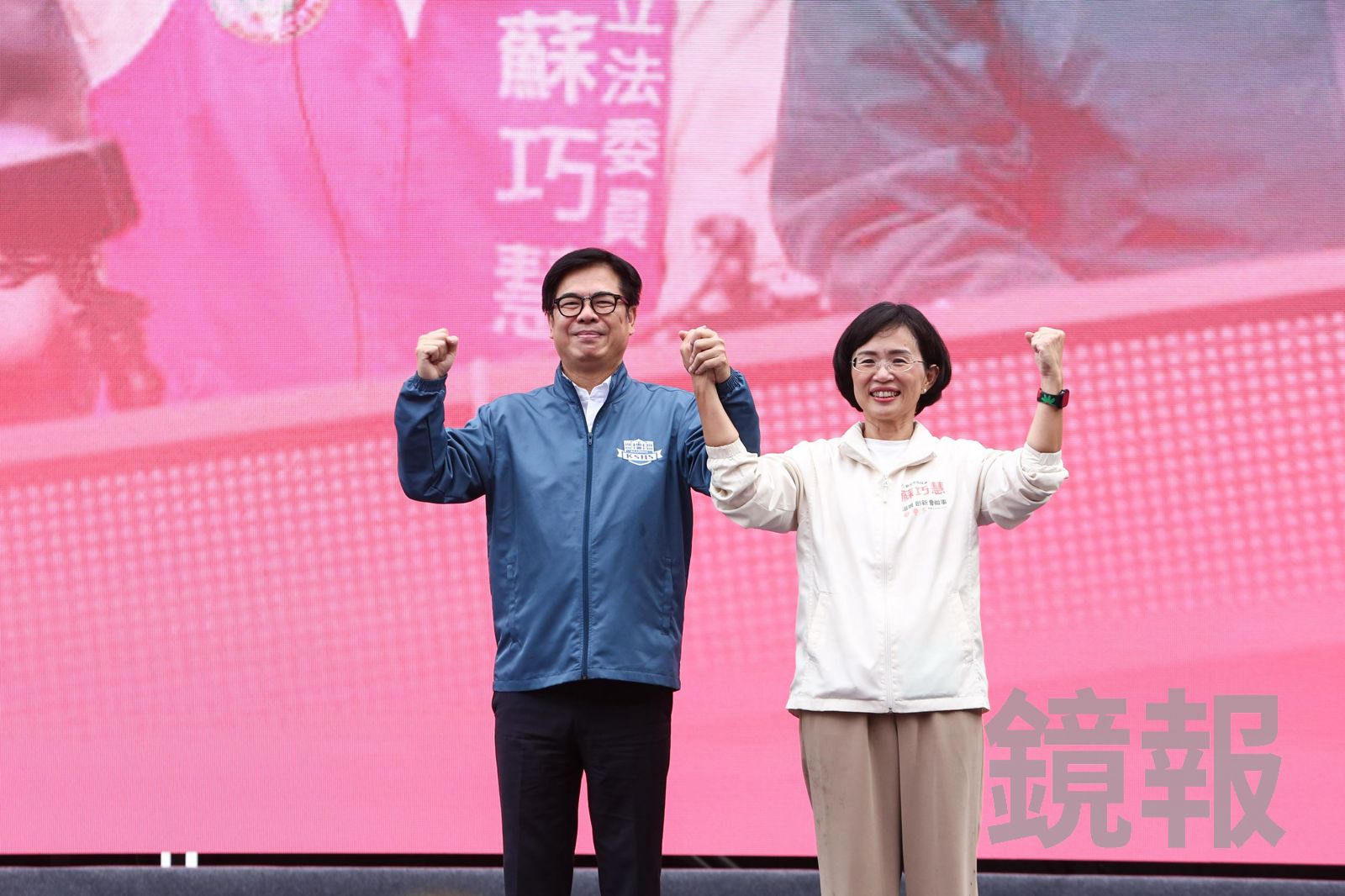 選對的人走新的路!陳其邁力挺蘇巧慧 讚「蘇貞昌3.0」解市政沉痾