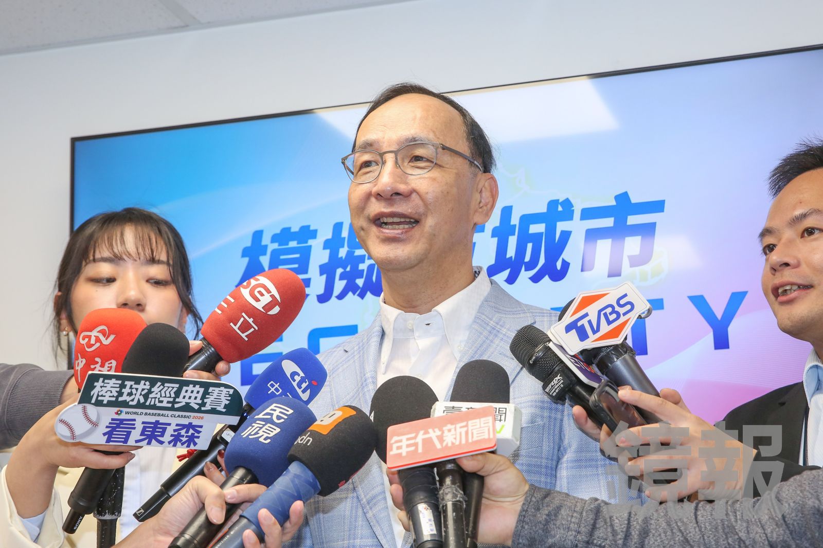 「鄭習會」對國民黨大加分？朱立倫：兩岸對話交流都是好事