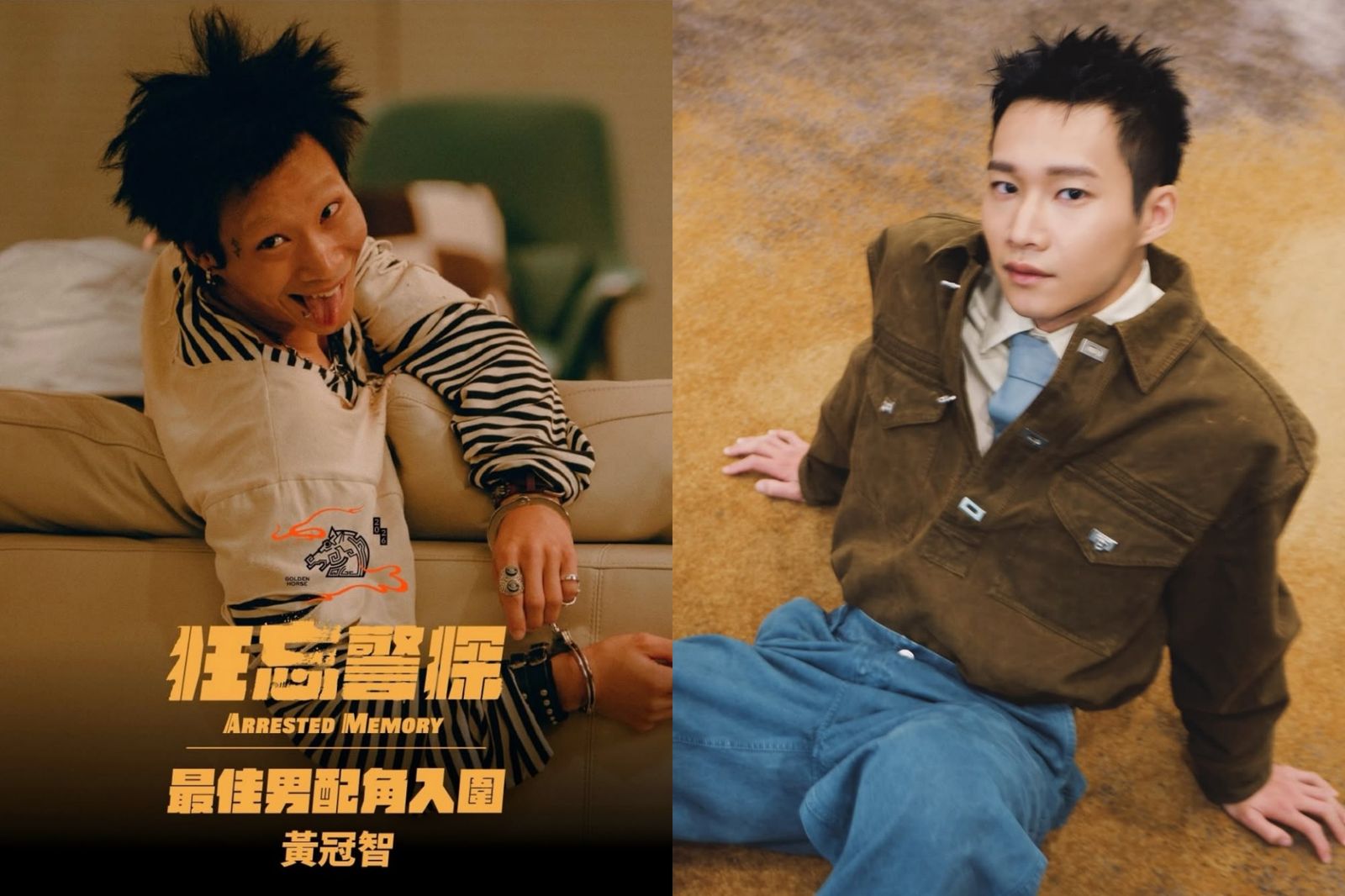 黃冠智出席2026高雄電影節首映,途中遇到車禍意外受傷,因而缺席。圖/翻攝自huang_guanzhi IG