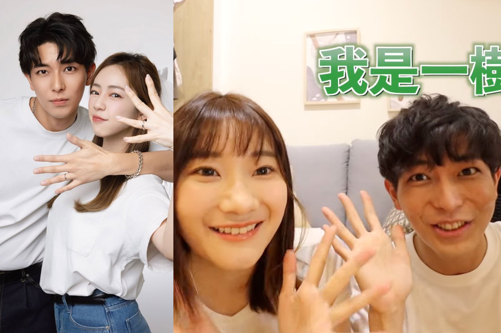 起底陳天仁新婚帥哥丈夫!河村一樹來台7年獲永久居留證 曾與愛莉莎莎組「螢幕 CP」爆紅