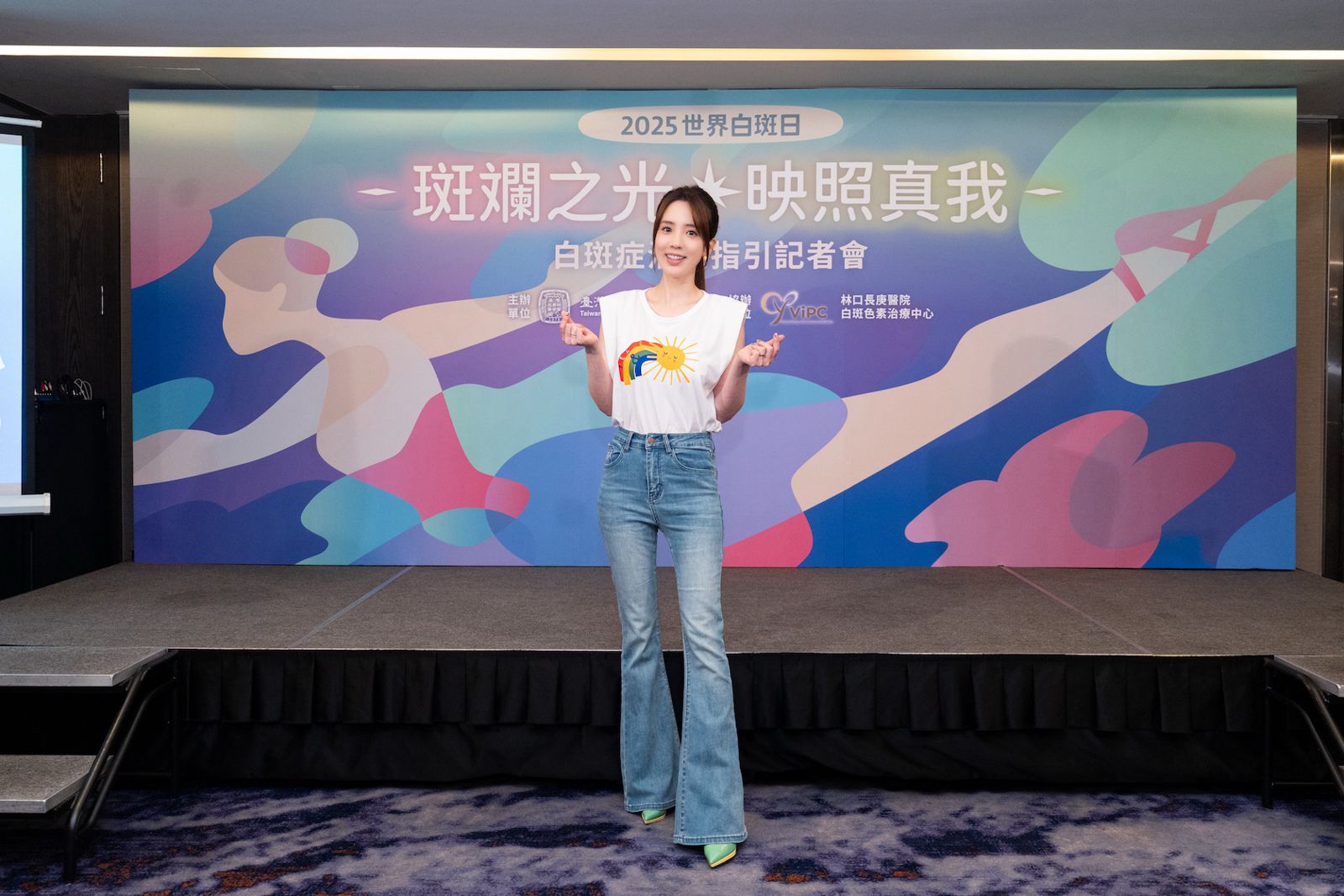 愛雅身體微恙，抱病出席記者會。有魚娛樂提供