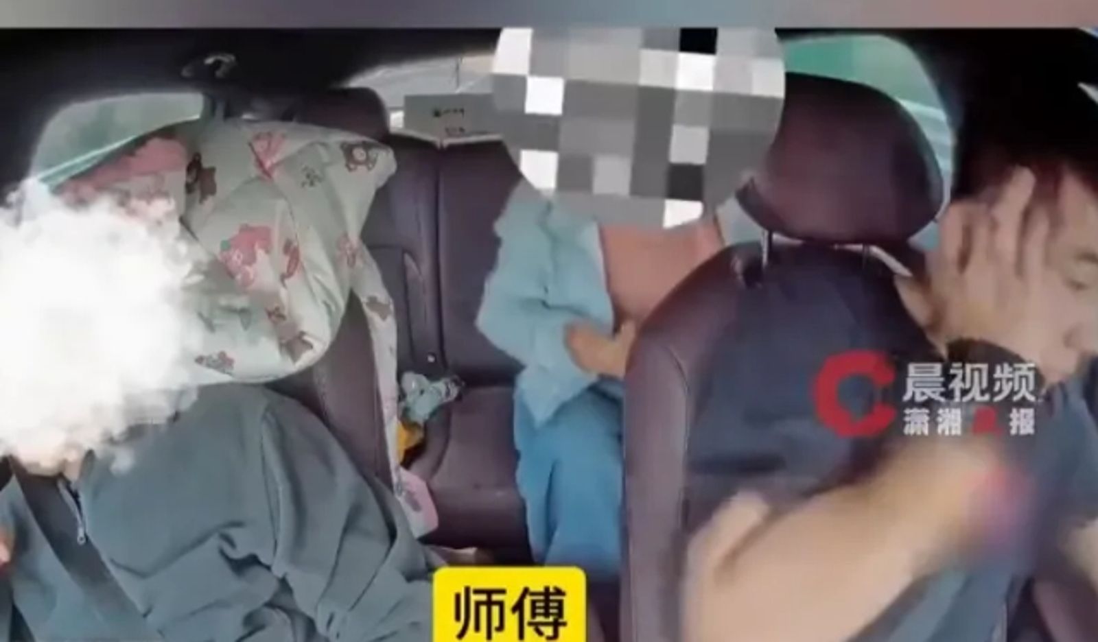 司機開車打瞌睡!後座大嬸「一巴掌拍醒」 網熱議:雖然粗暴但救了一車人