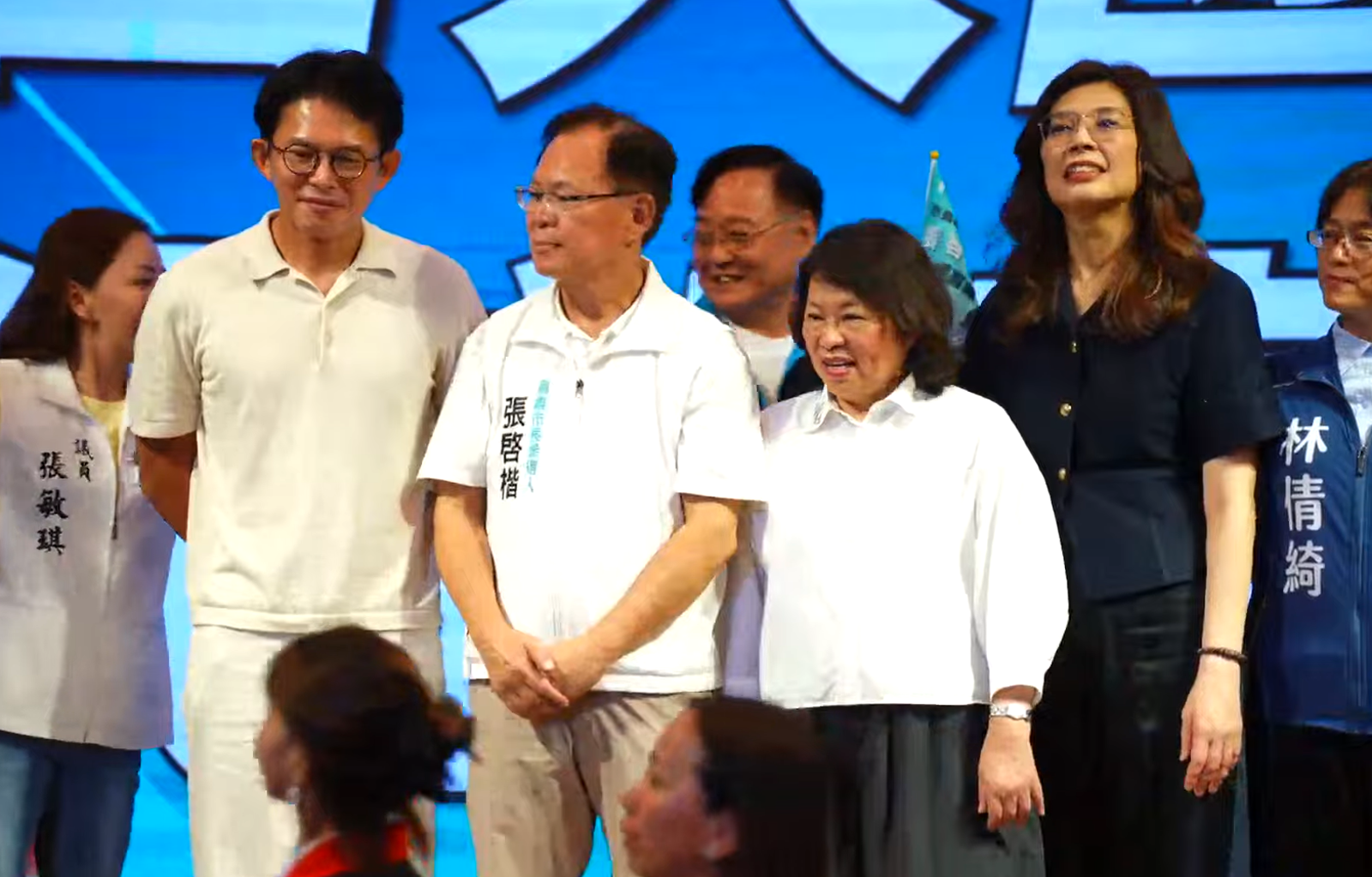 首度與鄭麗文同台輔選!黃國昌信心喊話:嘉義要贏、台灣要贏