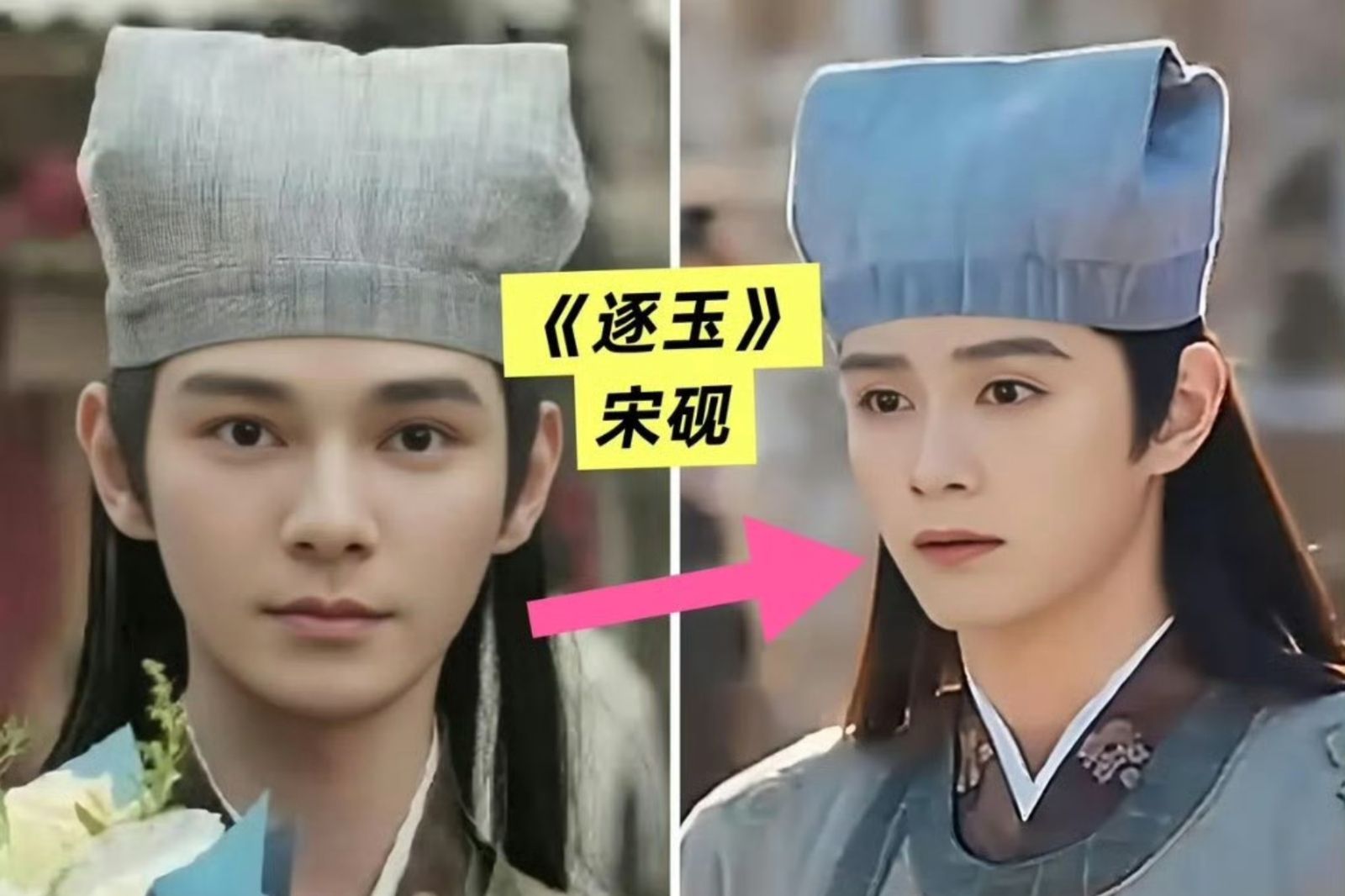 《逐玉》負心漢演BL劇遭AI換臉!爆出男男互摸緋聞腐女也不挺 網傻眼畫面「不自然」