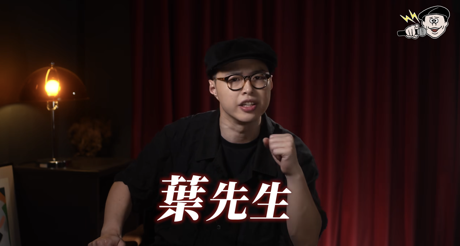 High咖爆料,皮拉提斯連鎖店「涉嫌詐欺、傷害」。翻攝High咖-邱志恒臉書